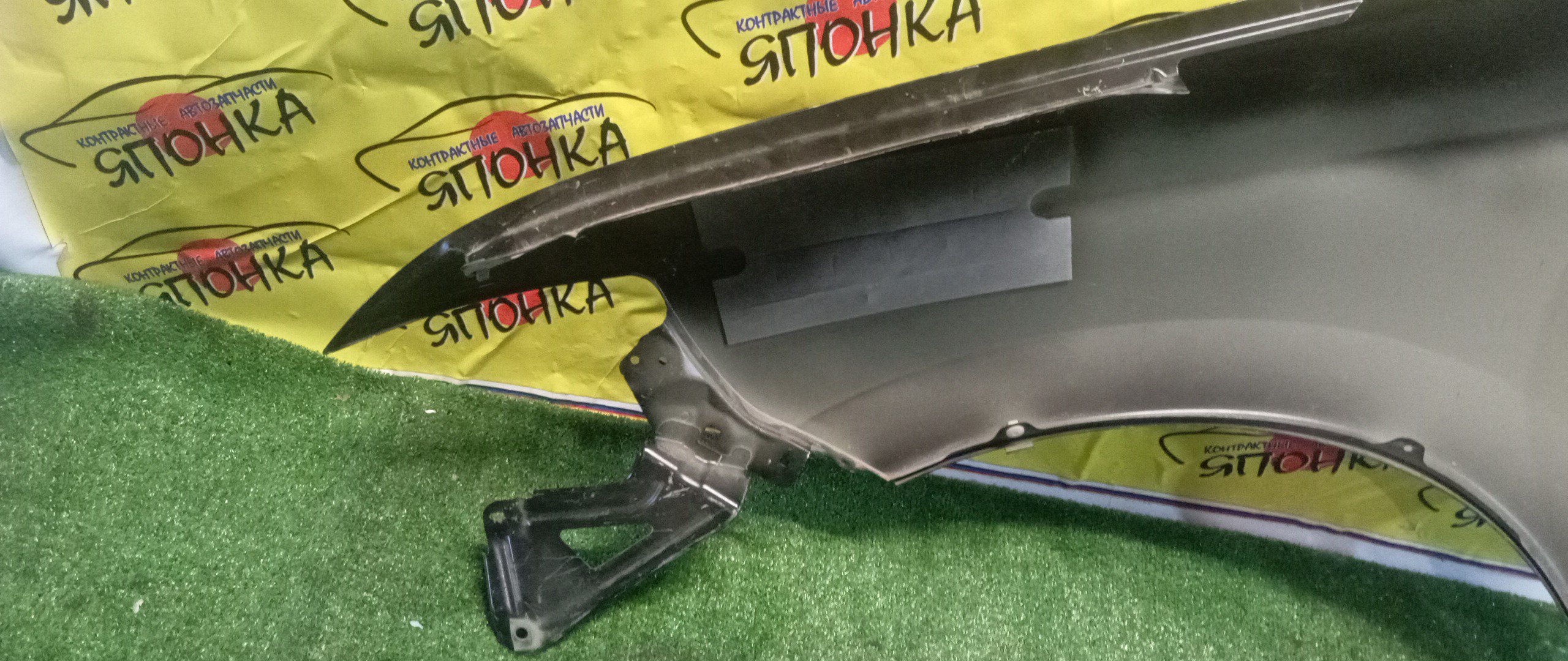 КРЫЛО/MMC/OUTLANDER/GF8W/GF7W/GG2W/F/R/1 МОДЕЛЬ/5220G976/2 МОД