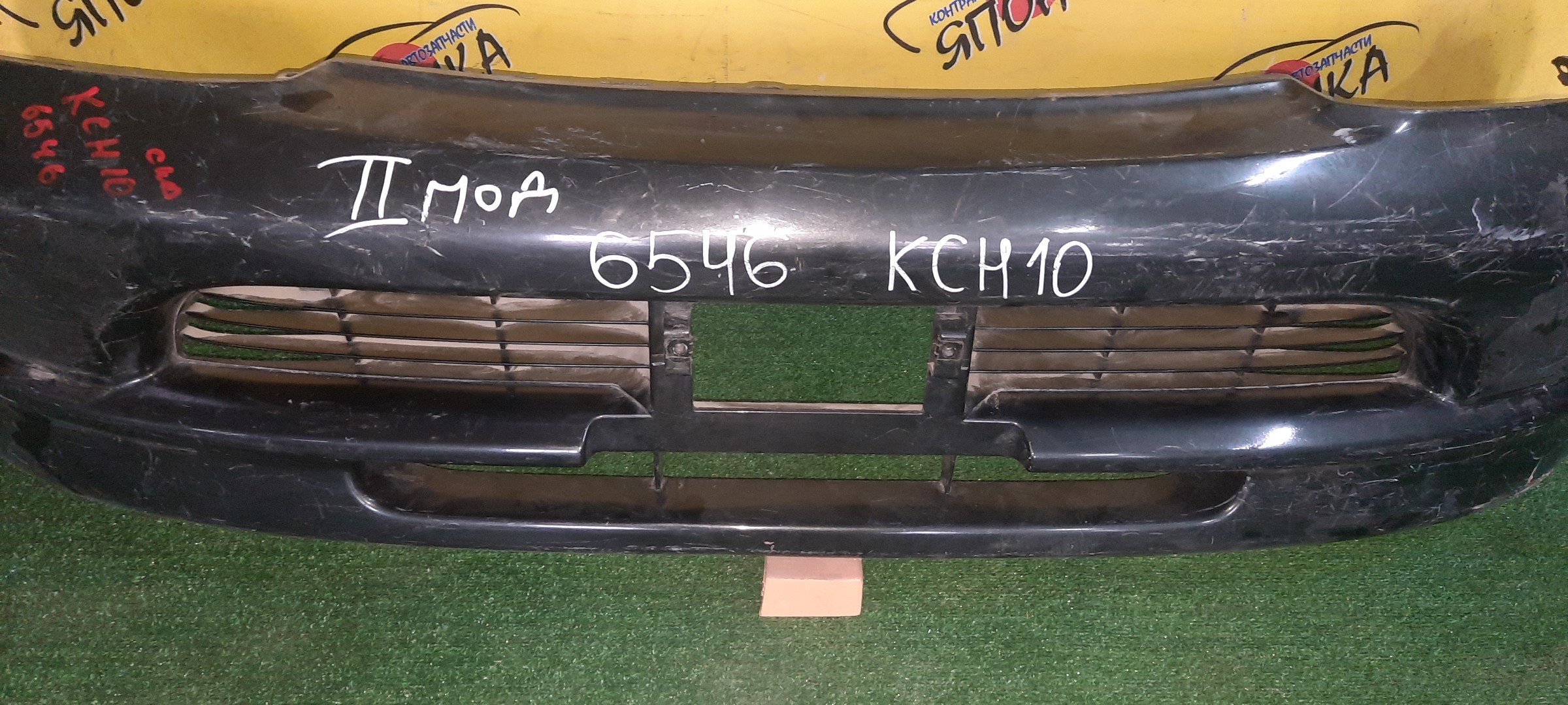 БАМПЕР/TOY/GRANVIA/KCH10W/KCH16W/RCH11W/VCH10W/VCH16W/VCH22K/VCH28K/F/2 МОДЕЛЬ