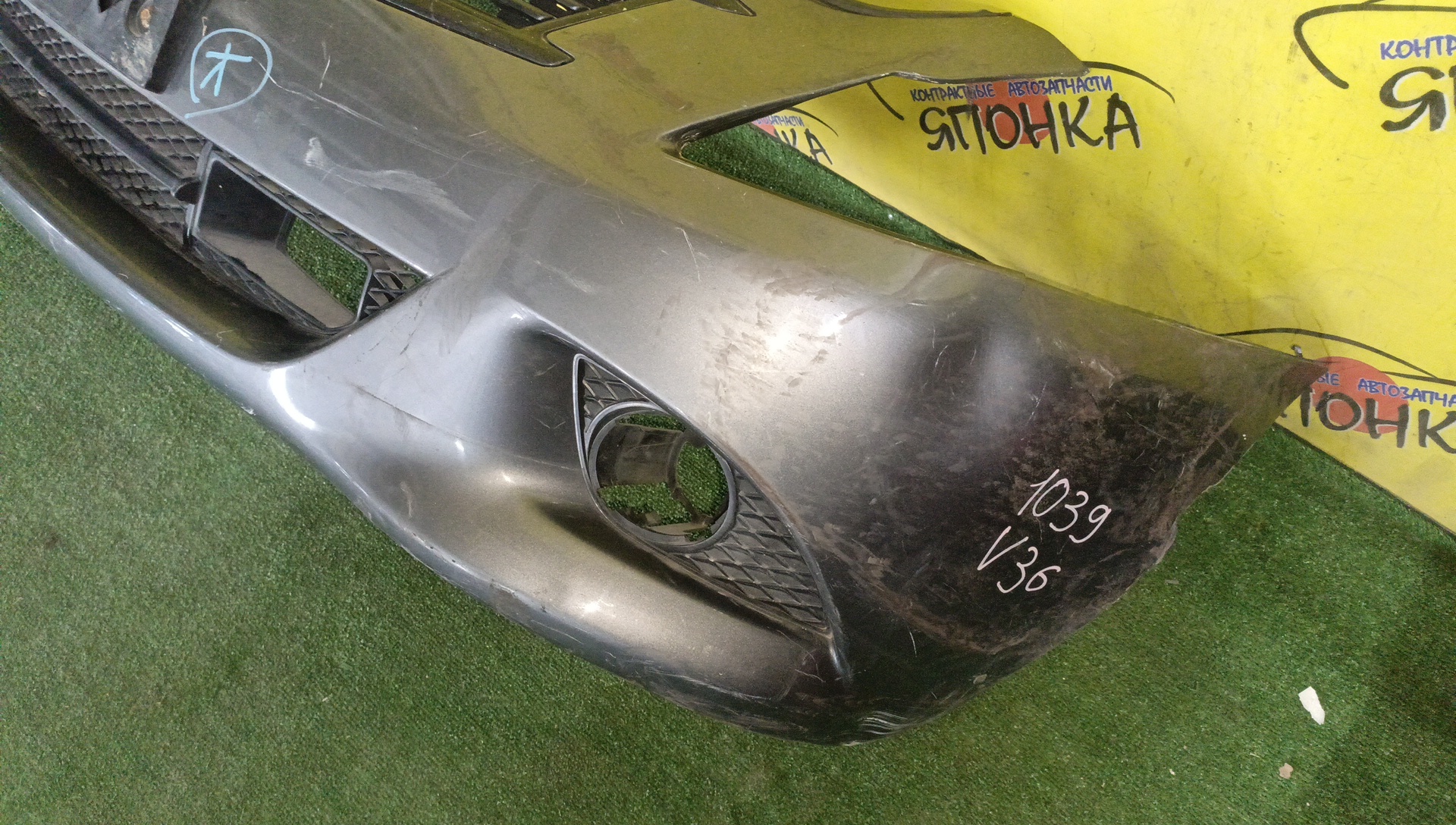 БАМПЕР/NIS/SKYLINE/V36/NV36/PV36/F/1 МОДЕЛЬ/УЦЕНКА