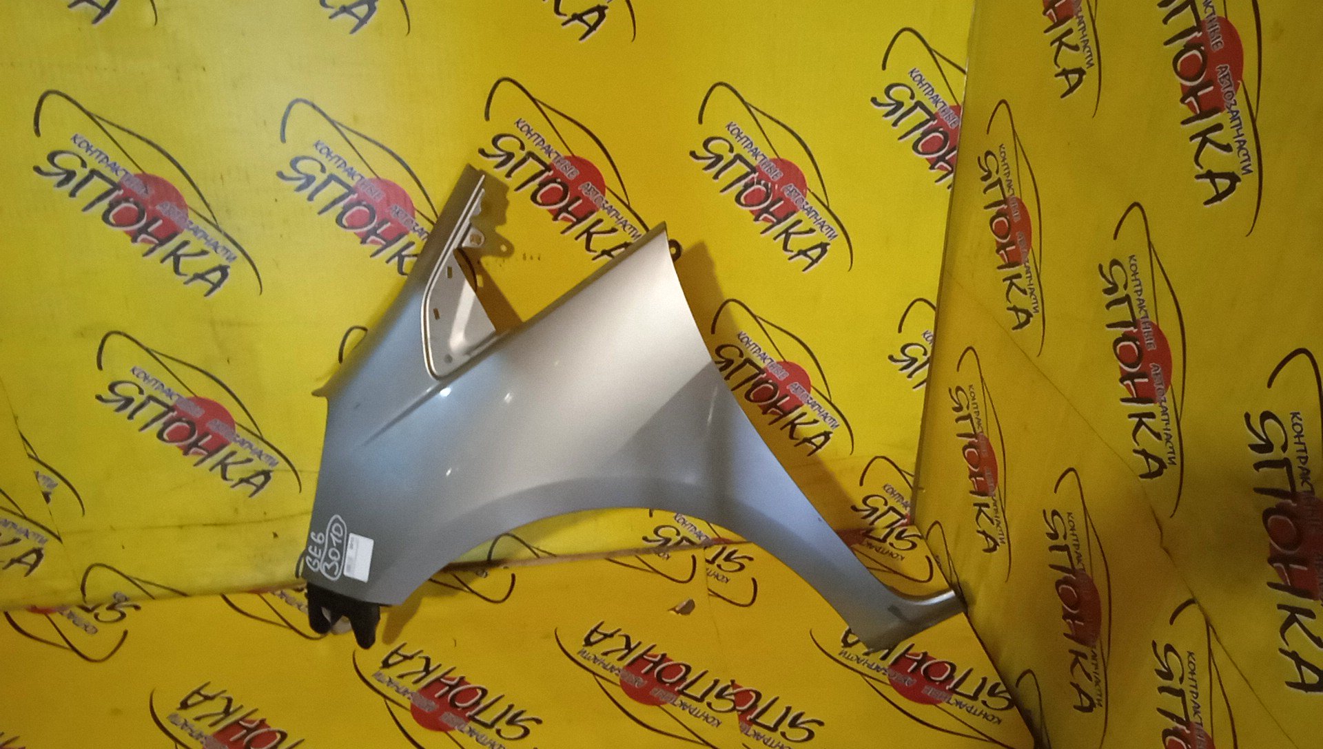 КРЫЛО/HON/FIT/JAZZ/GE6/GE7/GE8/GE9/GP1/GP4/F/L/60261TF0G50ZZ/60261TF0J00ZZ