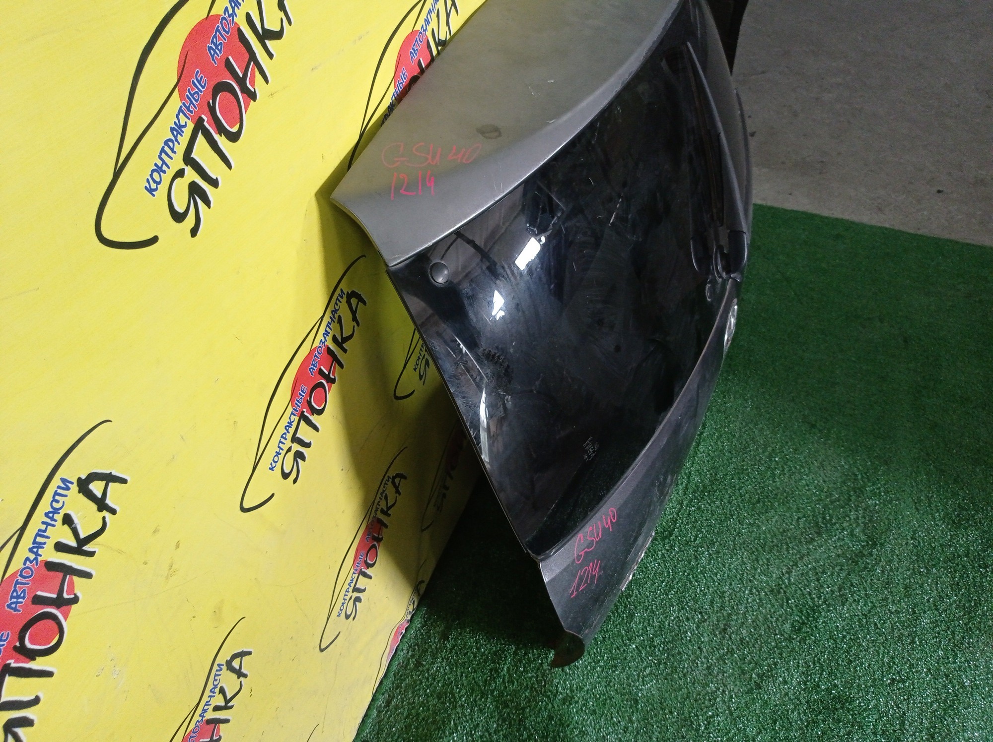 ДВЕРЬ ЗАДНЯЯ/TOY/HIGHLANDER/KLUGER V/ASU40/GSU40/GSU45/GVU48/MHU48/670050E450/6700548400/6700548460/6700548410/670050E240/670050E230/СО СПОЙЛЕРОМ
