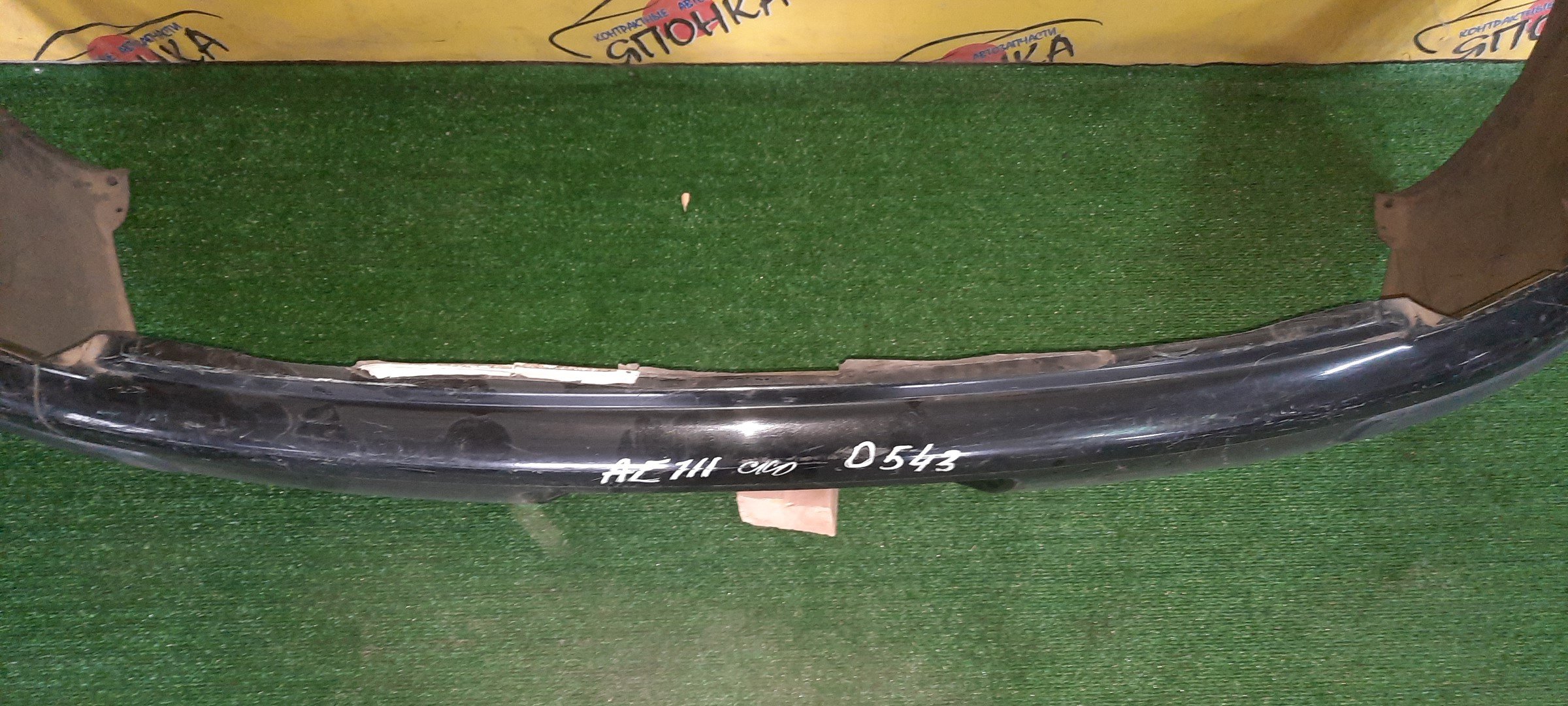 БАМПЕР/TOY/COROLLA SPACIO/AE111N/AE115N/B/1 МОДЕЛЬ/5215913100/УЦЕНКА