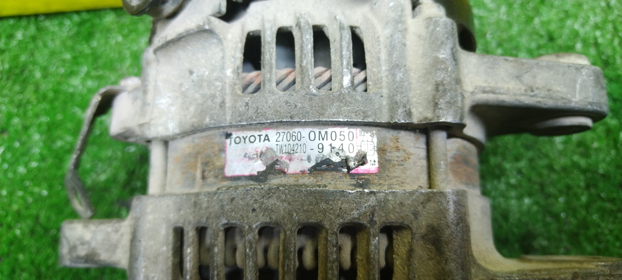 ГЕНЕРАТОР/TOY/1NZ-FE/2NZ-FE/ALLEX/ALLION/AURIS/BB/BELTA/COROLLA/COROLLA AXIO/COROLLA FIELDER/COROLLA RUMION/COROLLA RUNX/COROLLA SPACIO/FUNCARGO/IST/PORTE/PREMIO/PROBOX/RACTIS/RAUM/SIENTA/SUCCEED/VITZ/WILL CYPHA/WILL VI/WILL VS/YARIS/NCP10/NCP12/NCP13/NCP21/NCP31/NCP34/NCP51V/NCP58G/NCP61/NCZ20/NNP11/NZE121/NZE121G/NZE121N/NZE127/NZT240/4 КОНТ./ПЛАСТИКОВАЯ КРЫШКА