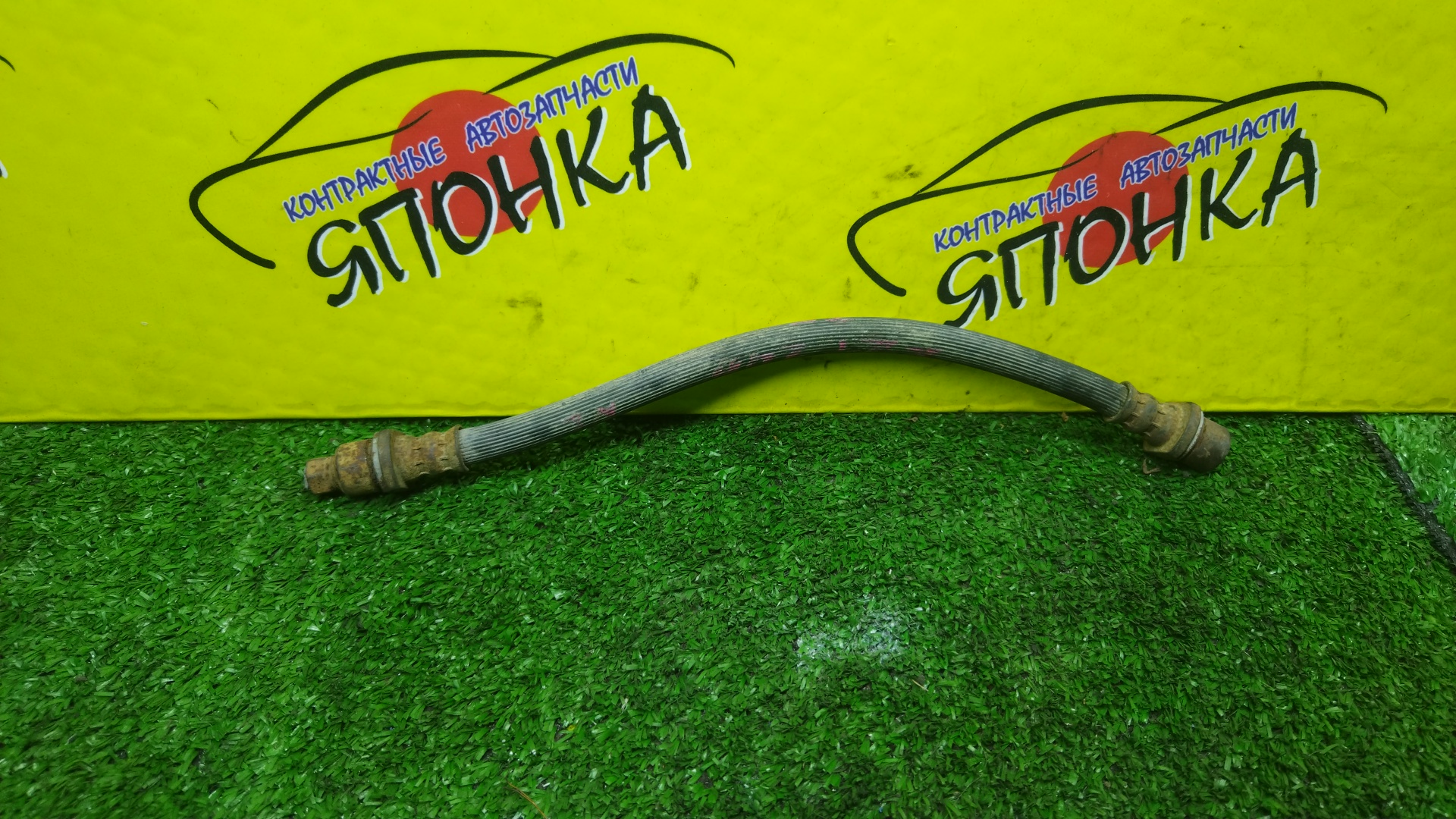 ШЛАНГ ТОРМОЗНОЙ/TOY/COROLLA/FIELDER/RUNX/SPACIO/PREMIO/PRIUS/WILL VS/NZE121/AZT240/CE120/CE121/NHW20/NZE120/NZE127/NZT240/ZZE122/ZZE130/ZZT240/B/БАРАБАН