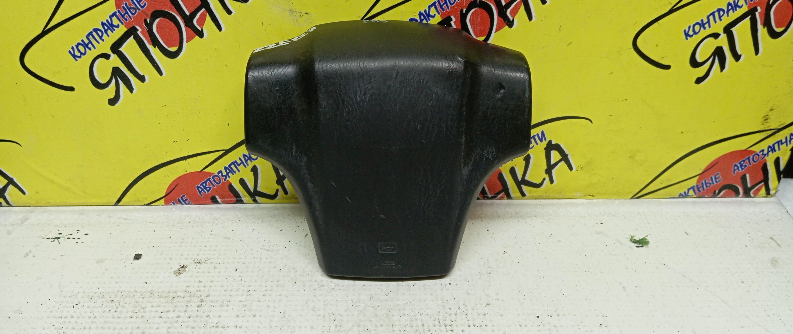 AIRBAG ВОДИТЕЛЬСКИЙ/TOY/WILL VS/ZZE127/NZE127/ZZE128/3 ЛУЧА/451301A230C0