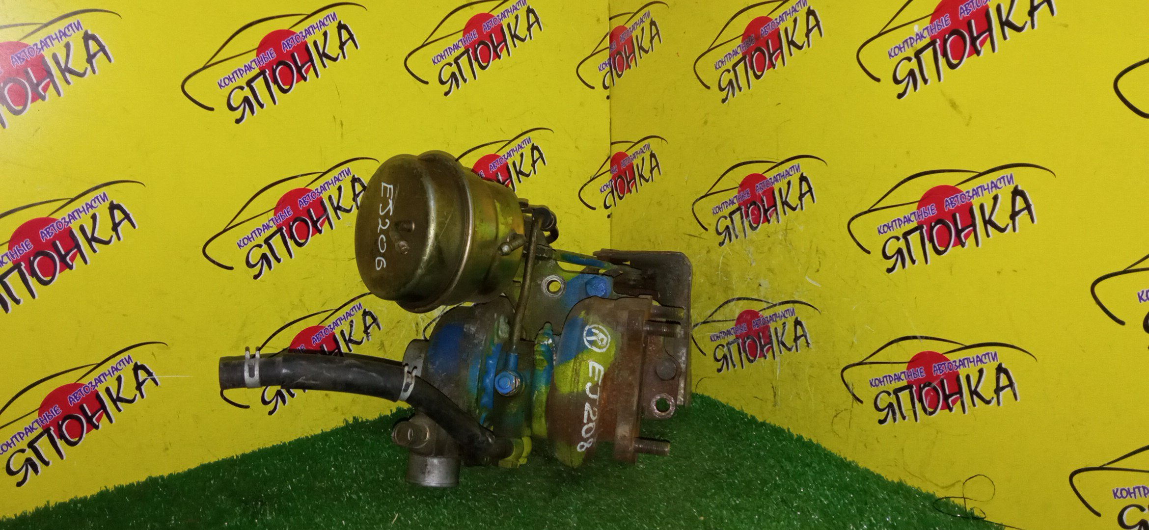 ТУРБИНА/SUB/EJ206/EJ208/LEGACY/BE5/BH5/R/VF32 14409AA060