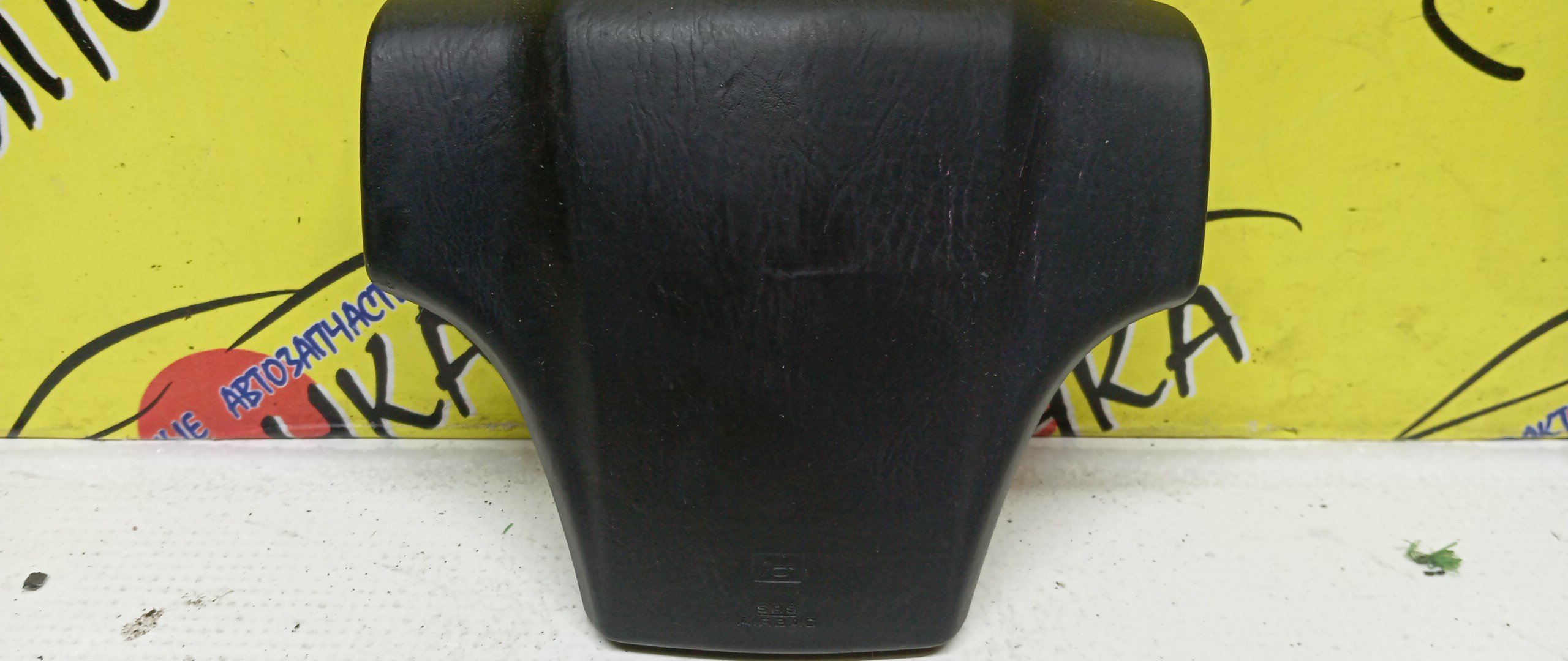 AIRBAG ВОДИТЕЛЬСКИЙ/TOY/WILL VS/ZZE127/NZE127/ZZE128/3 ЛУЧА/451301A230C0