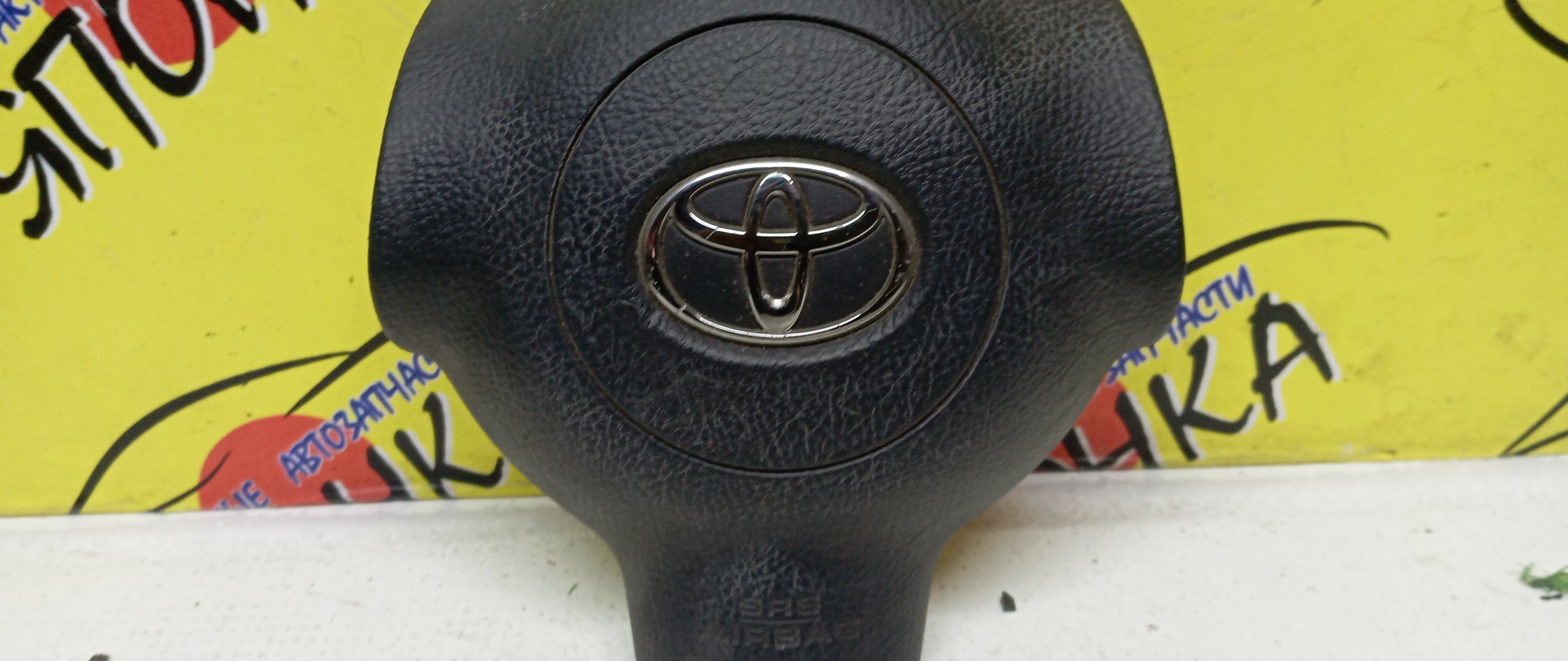 AIRBAG ВОДИТЕЛЬСКИЙ/TOY/WISH/ZNE10/ANE10/ZNE14/3 ЛУЧА/4513068020C0