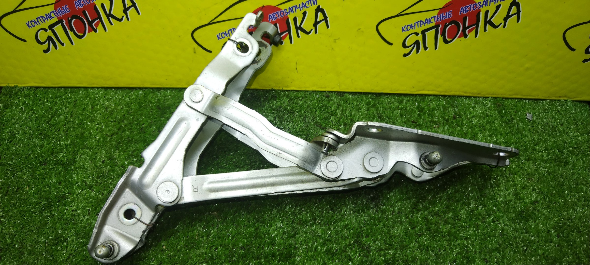 ПЕТЛЯ КРЫШКИ БАГАЖНИКА/MAZ/AXELA/MAZDA3/BKEP/BN8V52720C/BN8V52710C/SEDAN/ПАРА