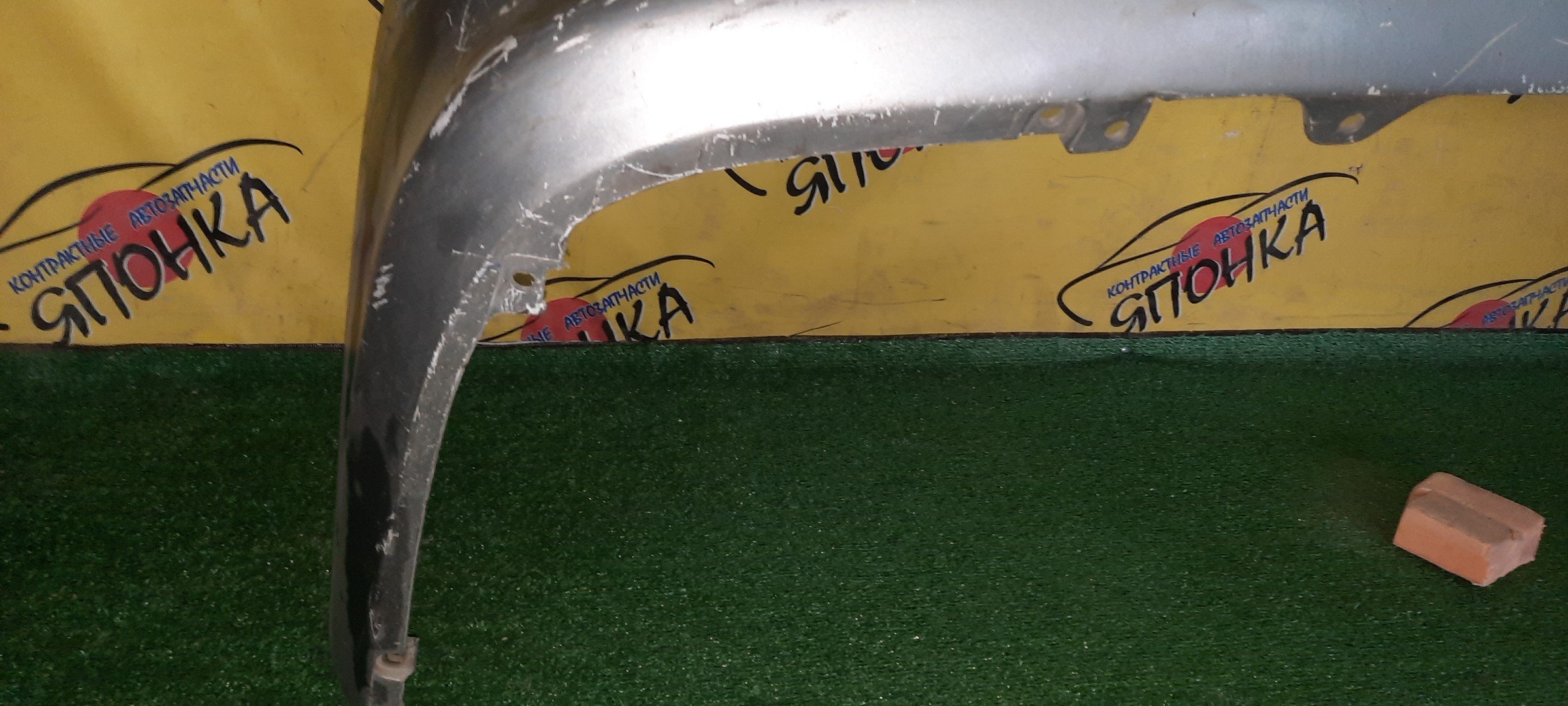 БАМПЕР/TOY/ESTIMA/CXR10G/CXR11G/CXR20G/CXR21G/TCR10G/TCR11G/TCR20G/TCR21G/B/2 МОДЕЛЬ