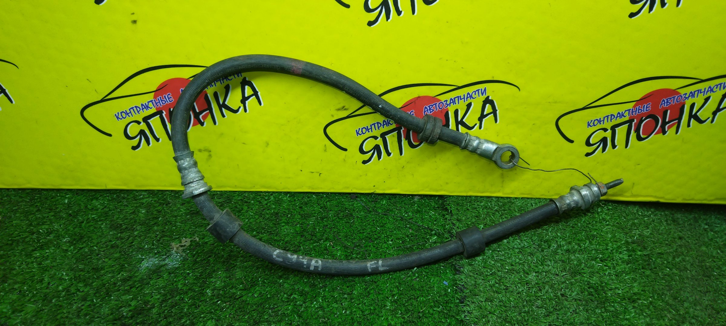 ШЛАНГ ТОРМОЗНОЙ/MMC/ASX/DELICA D5/GALANT FORTIS/LANCER/OUTLANDER/RVR/CV1W/CV2W/CV4W/CV5W/CW4W/CW5W/CW6W/CX1A/CX2A/CX3A/CX4A/CX5A/CX6A/CX8A/CX9A/CY1A/CY2A/CY3A/CY4A/CY5A/CY6A/CY8A/CY9A/GA1W/GA2W/GA3W/GA4W/GA6W/GF2W/GF3W/GF4W/F/1 ПОРШЕНЬ