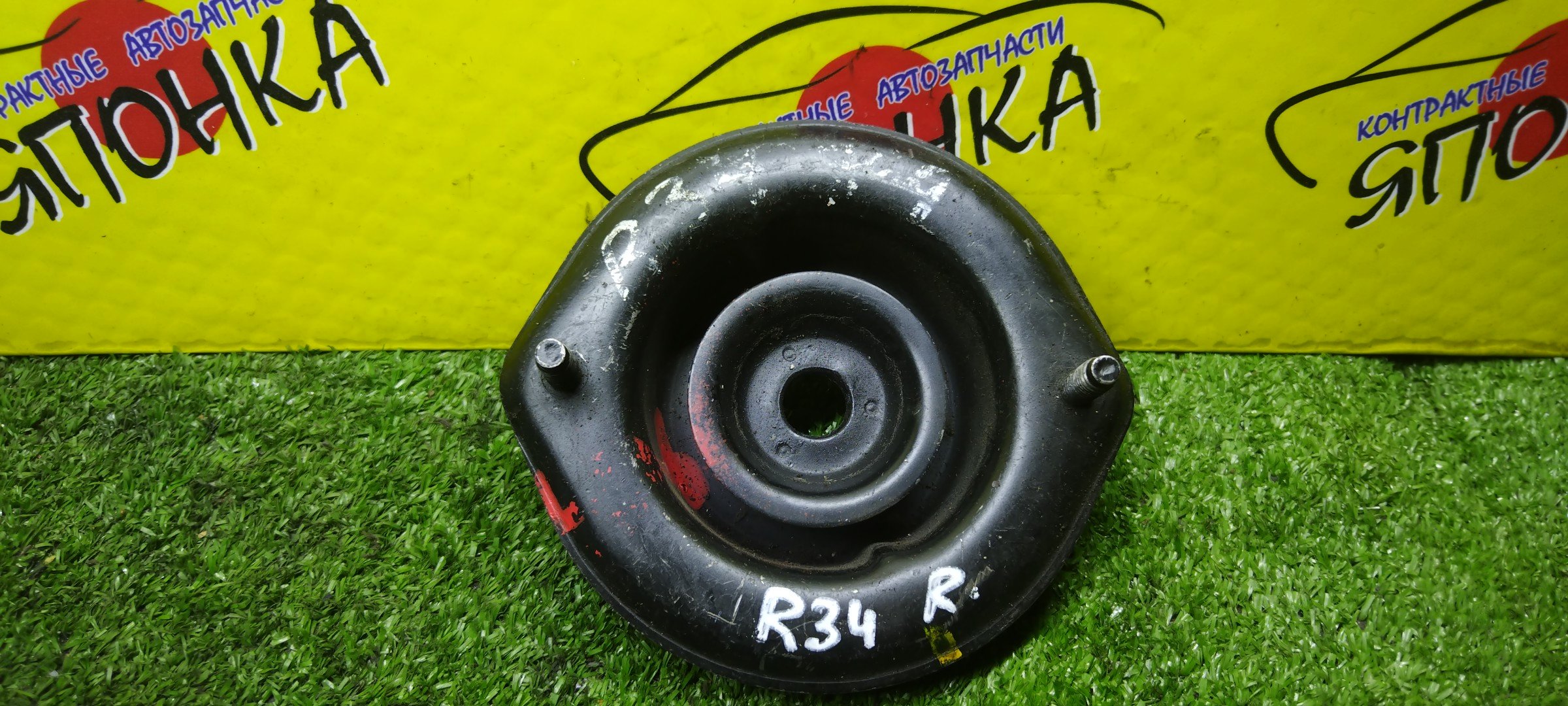 ОПОРА СТОЙКИ/NIS/LAUREL/SKYLINE/SILVIA/ECR33/ENR33/ENR34/HR34/ER34/HC34/GC34/HC35/GC35/S14/S15/B