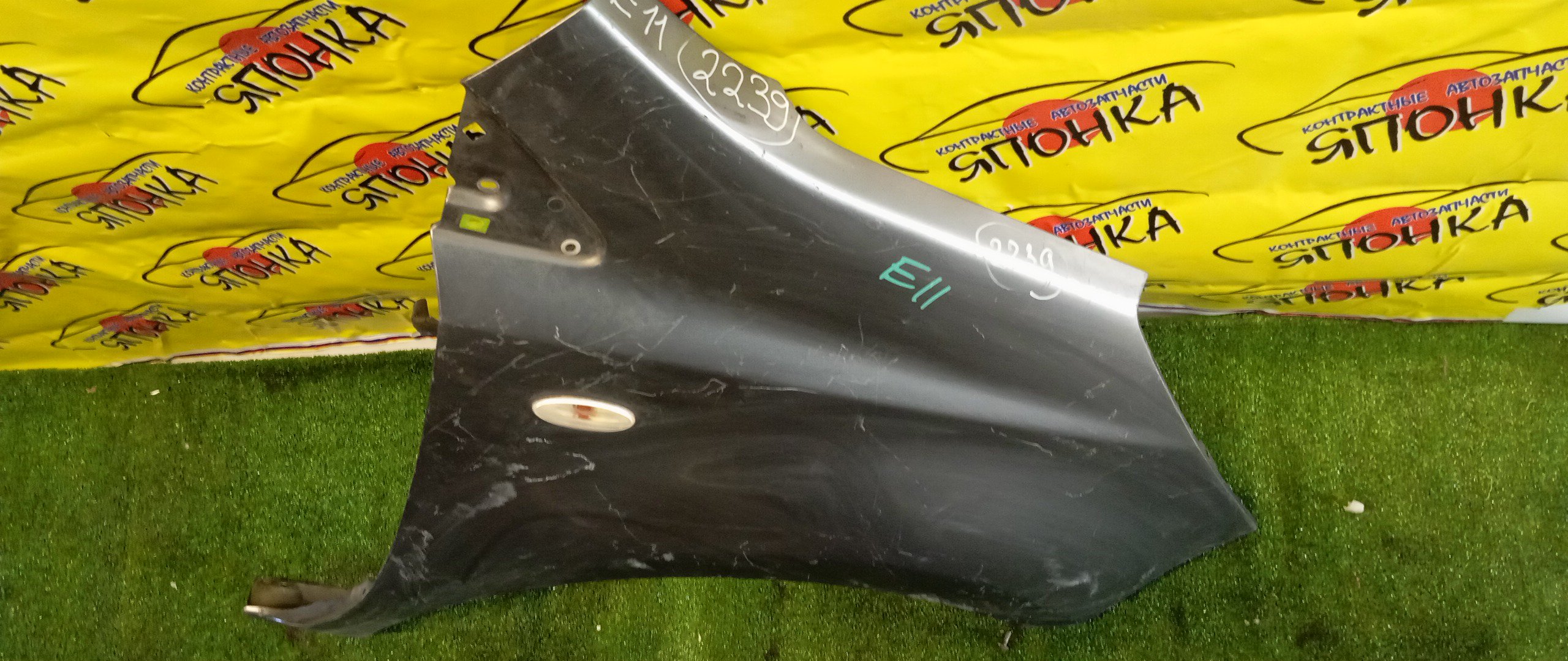 КРЫЛО/NIS/NOTE/E11/NE11/ZE11/F/R/631001U630/F31001U6AA