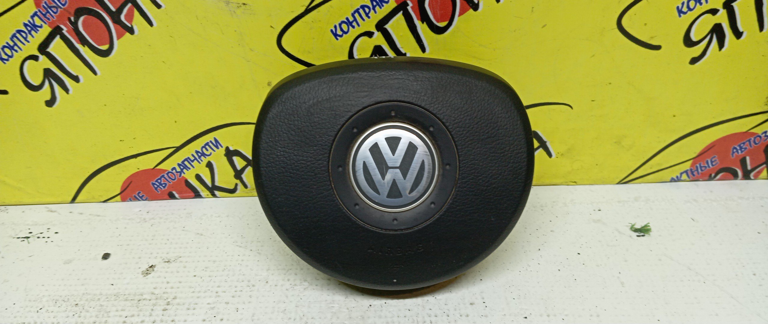 AIRBAG ВОДИТЕЛЬСКИЙ/VW/TOURAN/1T1/1T2/1T0880201A/1T0880201D