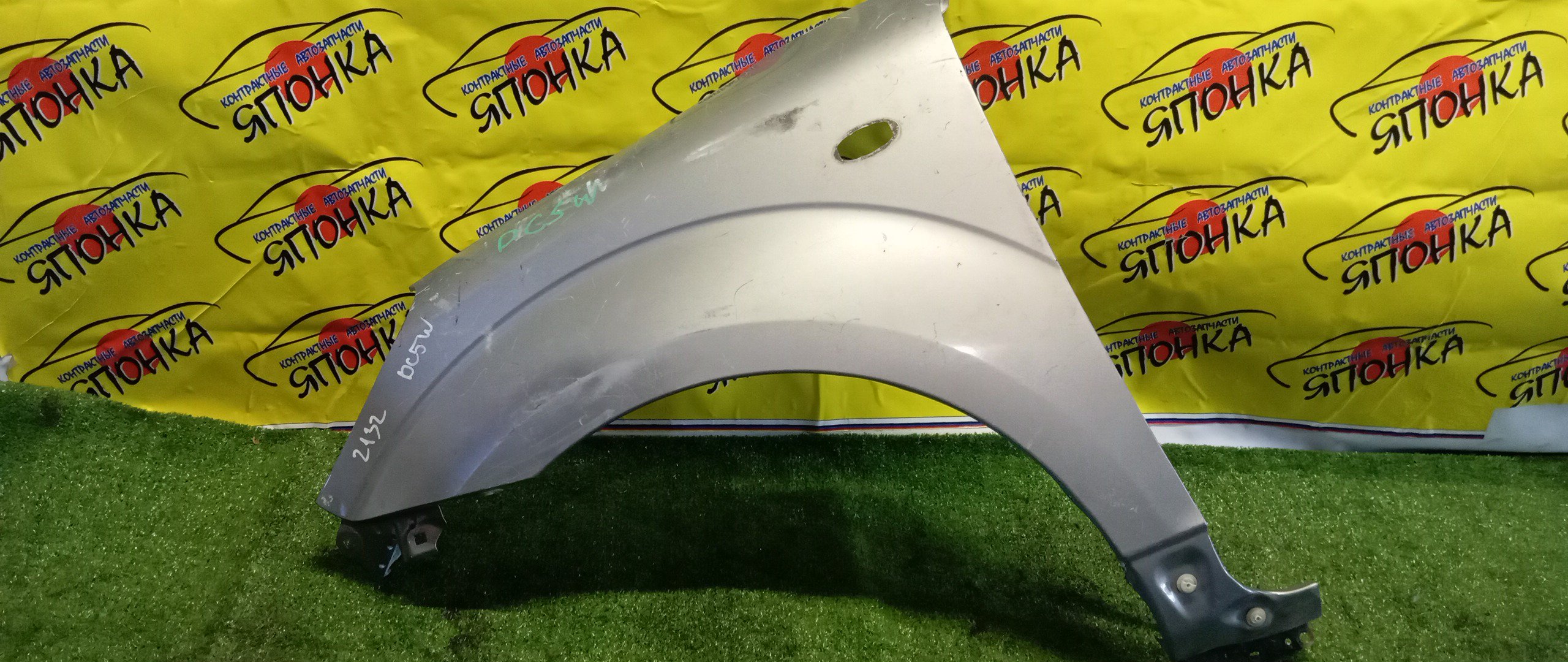 КРЫЛО/MAZ/VERISA/DC5R/DC5W/F/L/D46152211