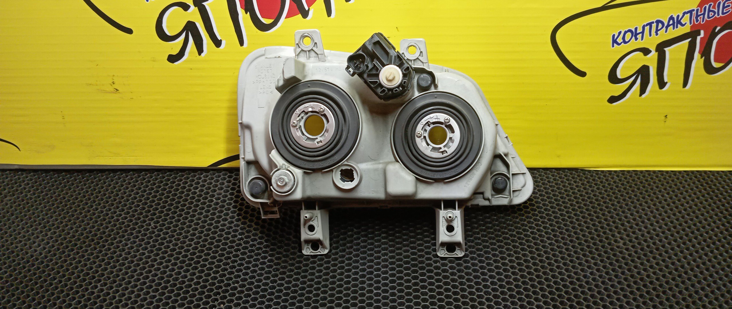 ФАРА/DAI/TERIOS KID/J111G/0757/L