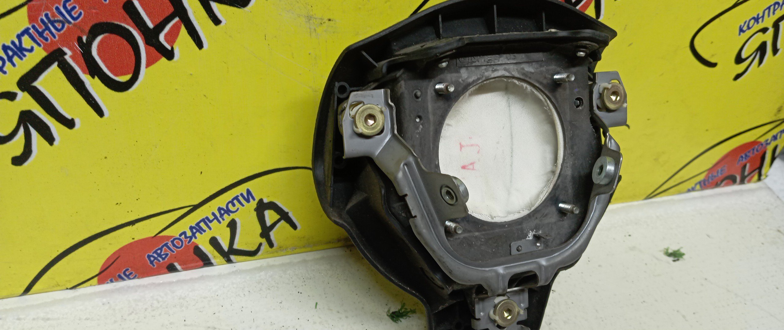 AIRBAG ВОДИТЕЛЬСКИЙ/TOY/WISH/ZNE10/ANE10/ZNE14/3 ЛУЧА/4513068020C0