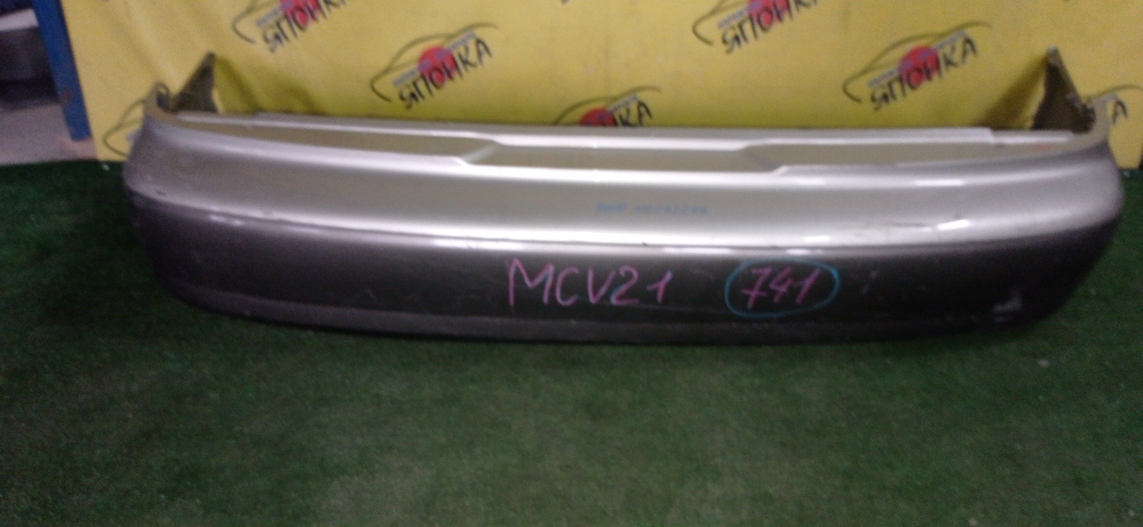 БАМПЕР/TOY/WINDOM/LEXUS ES300/MCV20/MCV21/B/5215933090