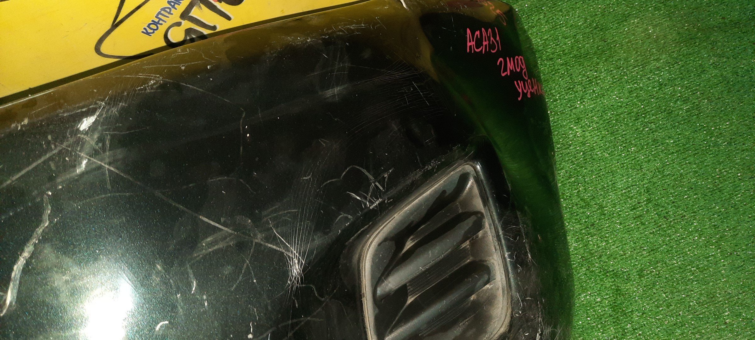 БАМПЕР/TOY/RAV 4/ACA31W/ACA30W/ACA36W/F/2 МОДЕЛЬ/УЦЕНКА