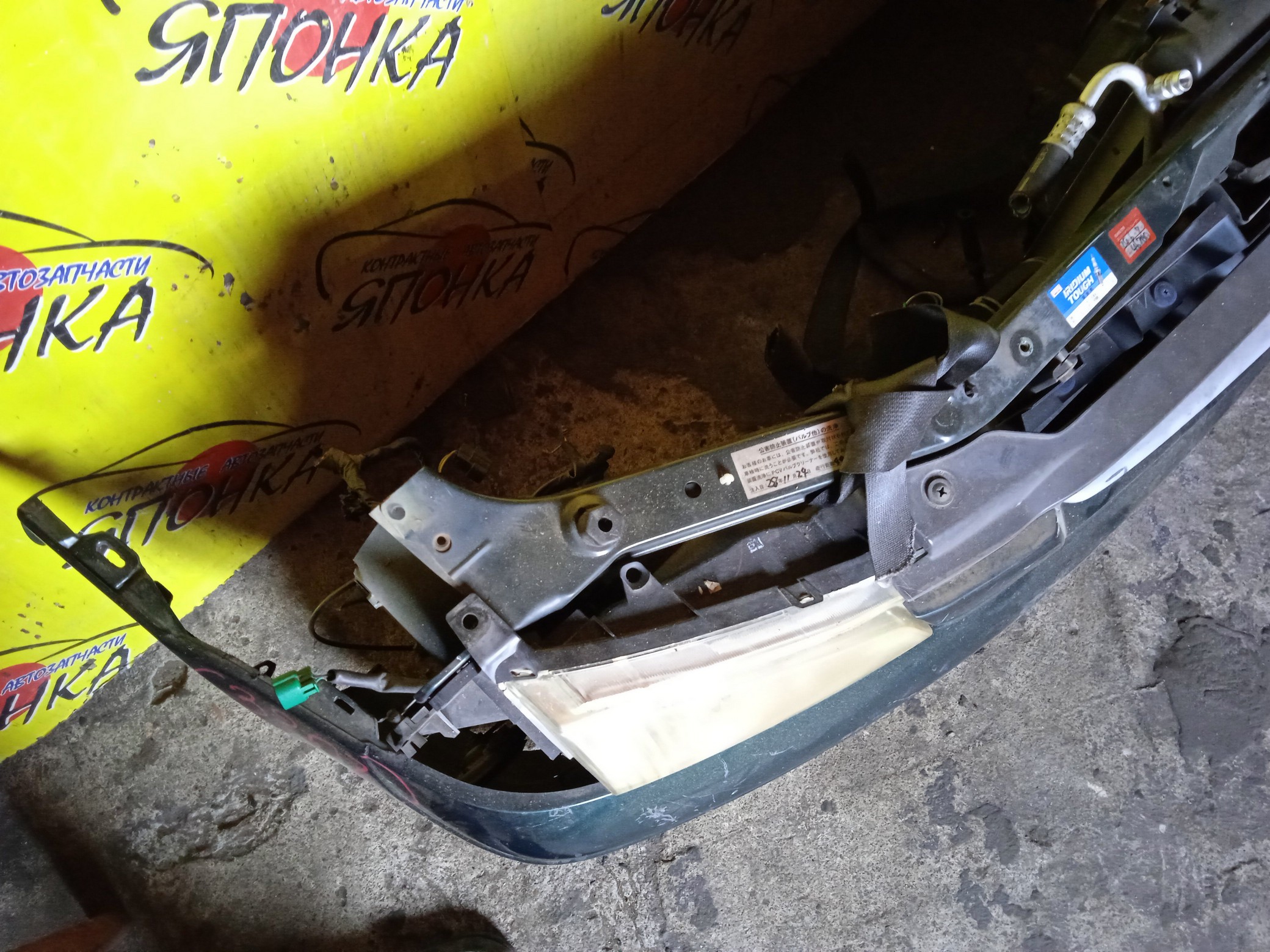 NOSECUT/MAZ/DEMIO/DW3W/DW5W/ATM/2 МОДЕЛЬ/D26753100E