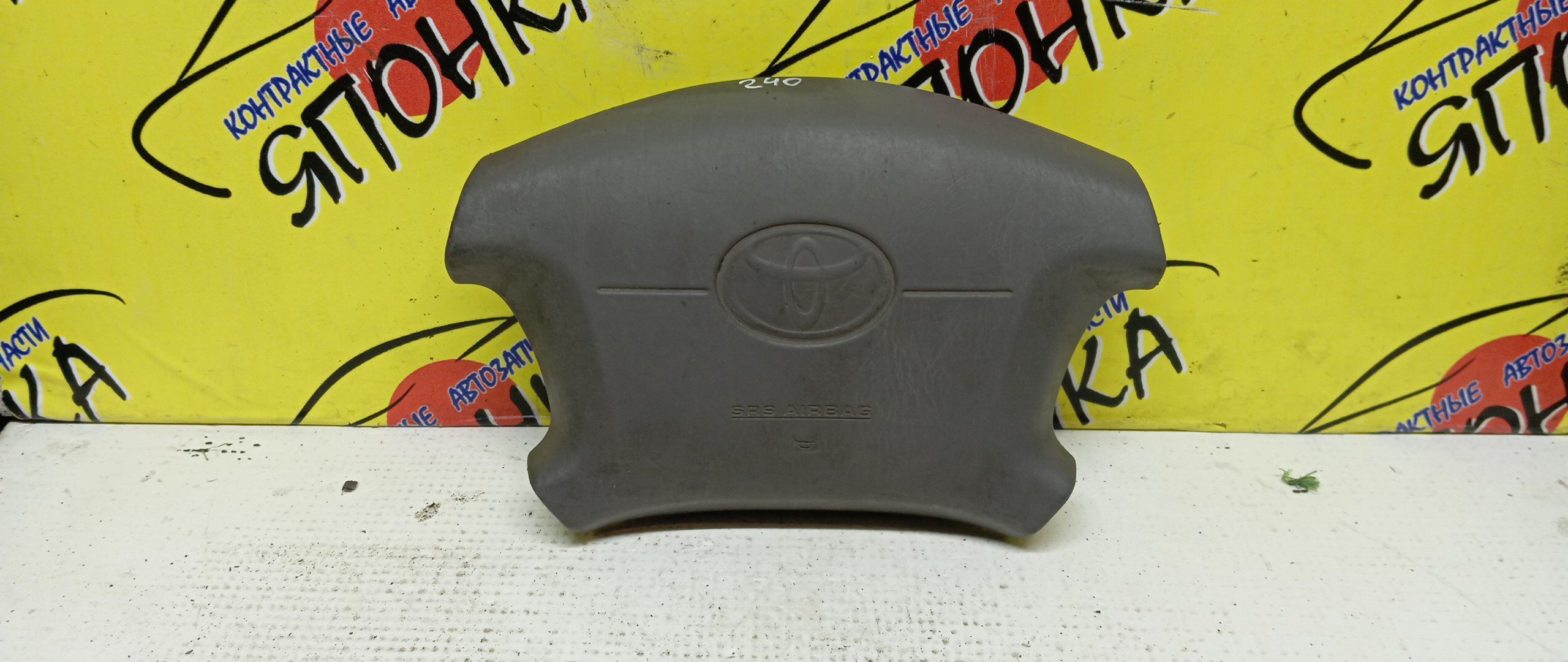 AIRBAG ВОДИТЕЛЬСКИЙ/TOY/SPASIO/CROWN/CROWN COMFORT/AE111/AE111G/LXS10/LXS11/SXS11/YXS10/YXS11/4 ЛУЧА/2 МОДЕЛЬ/451301A120B2/451301A130B0