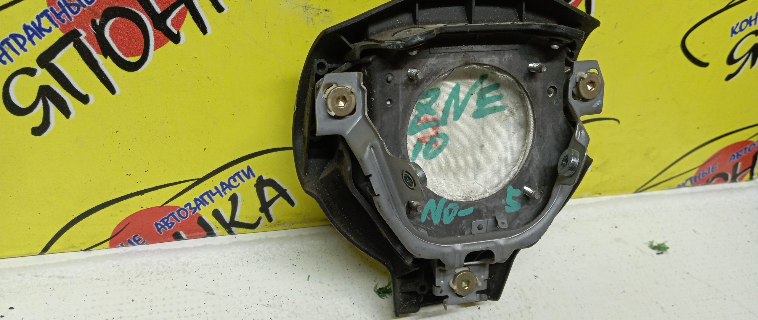 AIRBAG ВОДИТЕЛЬСКИЙ/TOY/WISH/ZNE10/ANE10/ZNE14/3 ЛУЧА/4513068020C0