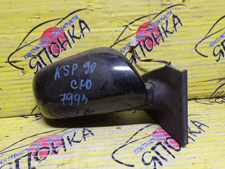 ЗЕРКАЛО/TOY/VITZ/KSP90/NCP91/NCP95/SCP90/5KOHT/R