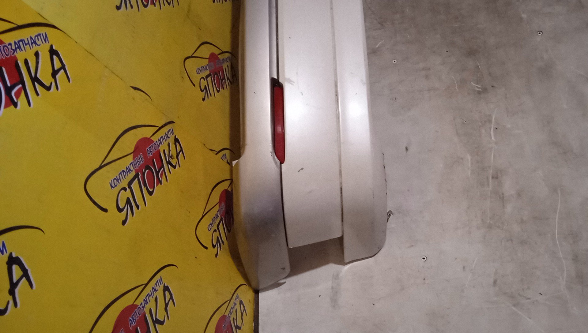 БАМПЕР/TOY/SPACIO/AE111N/AE115N/B/2 МОДЕЛЬ/5215913140