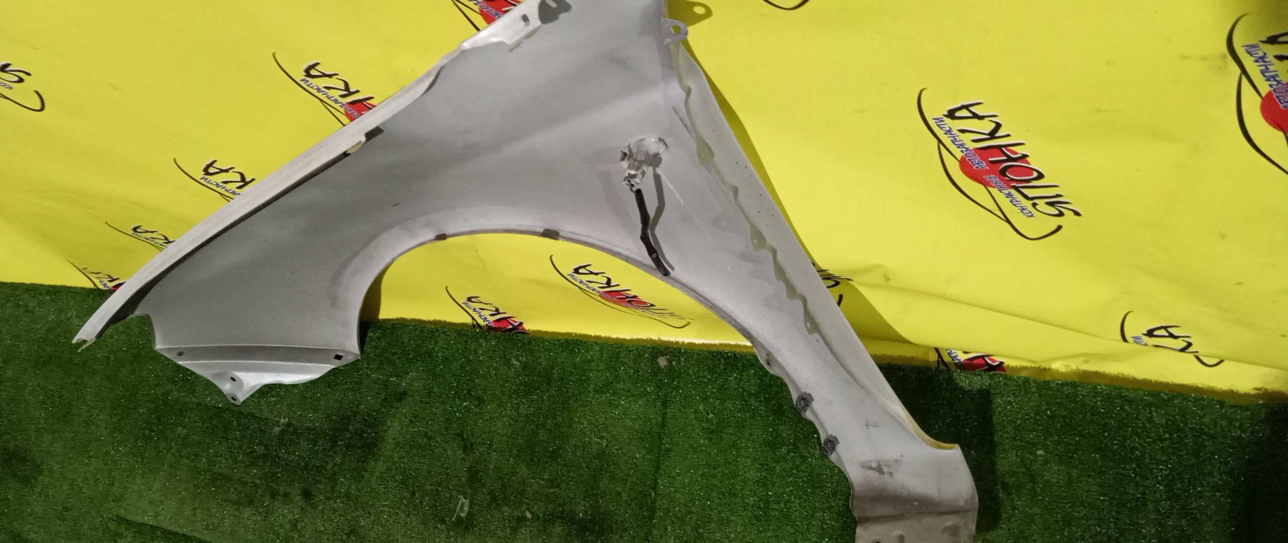 КРЫЛО/SUB/IMPREZA/GH8/GH2/GH3/GH6/GH7/F/R/57120FG0209P/57120FG0009P