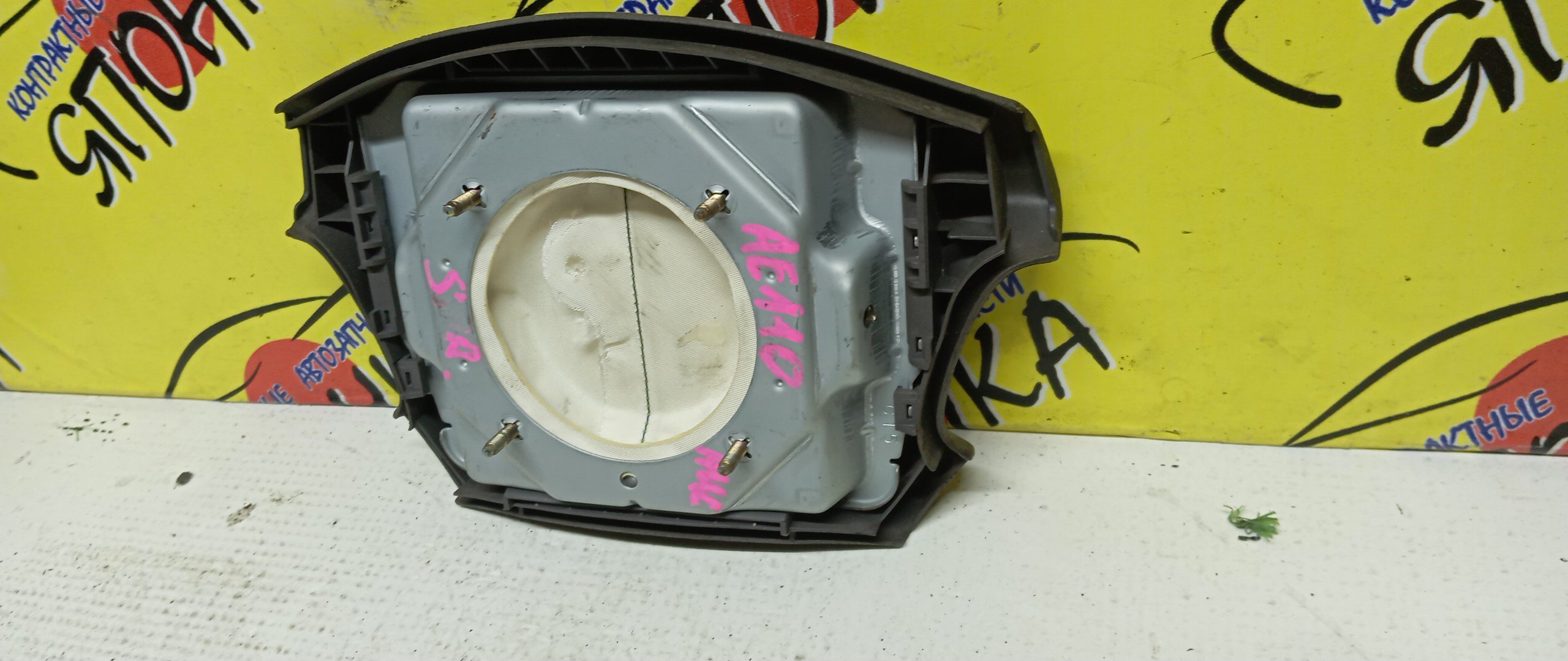 AIRBAG ВОДИТЕЛЬСКИЙ/TOY/SPASIO/CROWN/CROWN COMFORT/AE111/AE111G/LXS10/LXS11/SXS11/YXS10/YXS11/4 ЛУЧА/2 МОДЕЛЬ/451301A120B2/451301A130B0