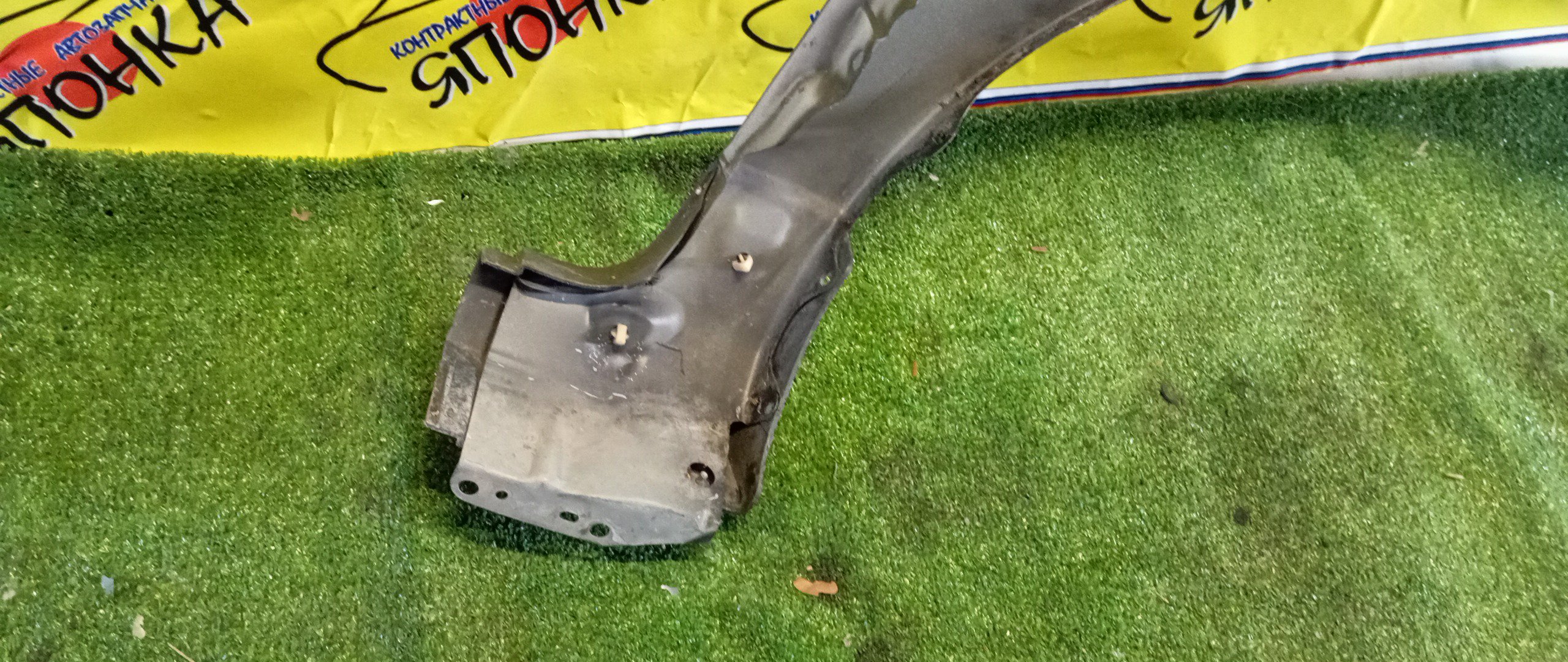 КРЫЛО/MAZ/VERISA/DC5R/DC5W/F/L/D46152211