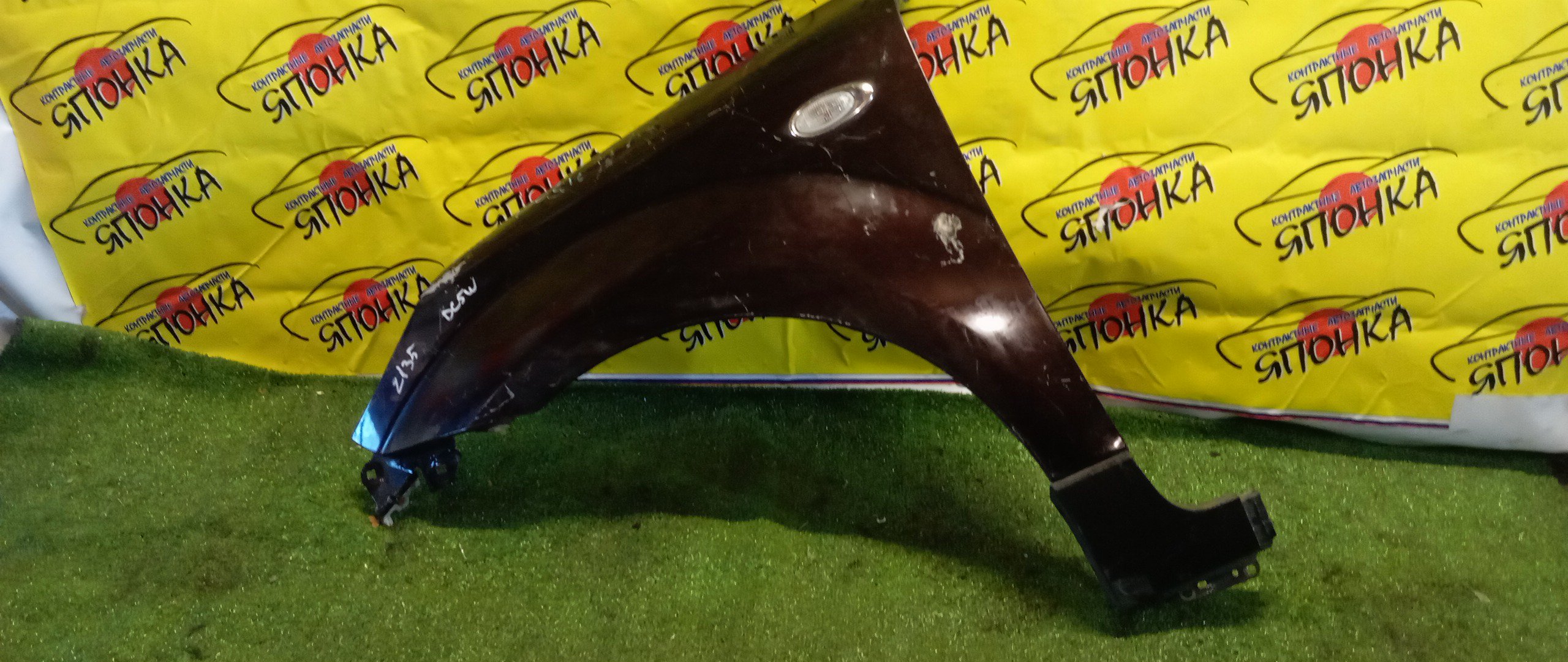 КРЫЛО/MAZ/VERISA/DC5R/DC5W/F/L/D46152211