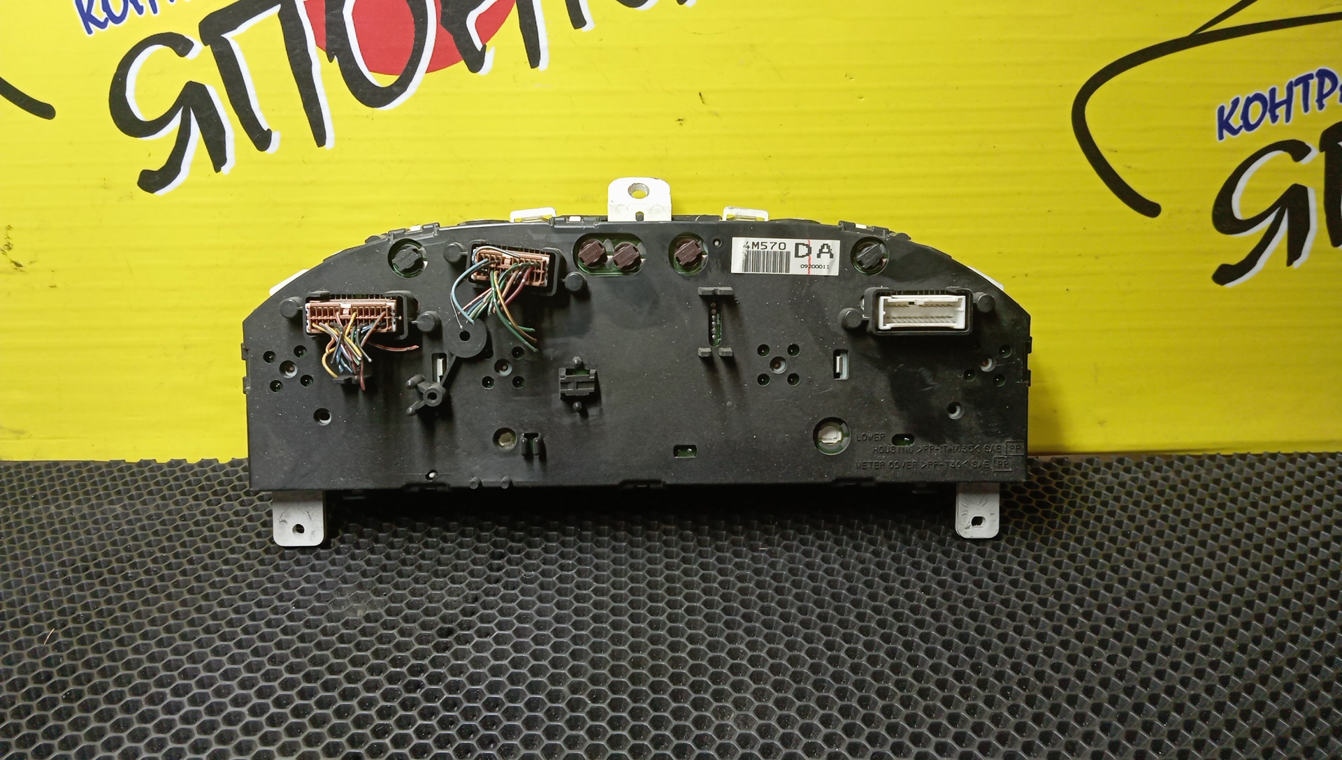 ЩИТОК ПРИБОРОВ/NIS/SUNNY/B15/FB15/FNB15/JB15/QB15/SB15/ТАХОМЕТР/248204M570