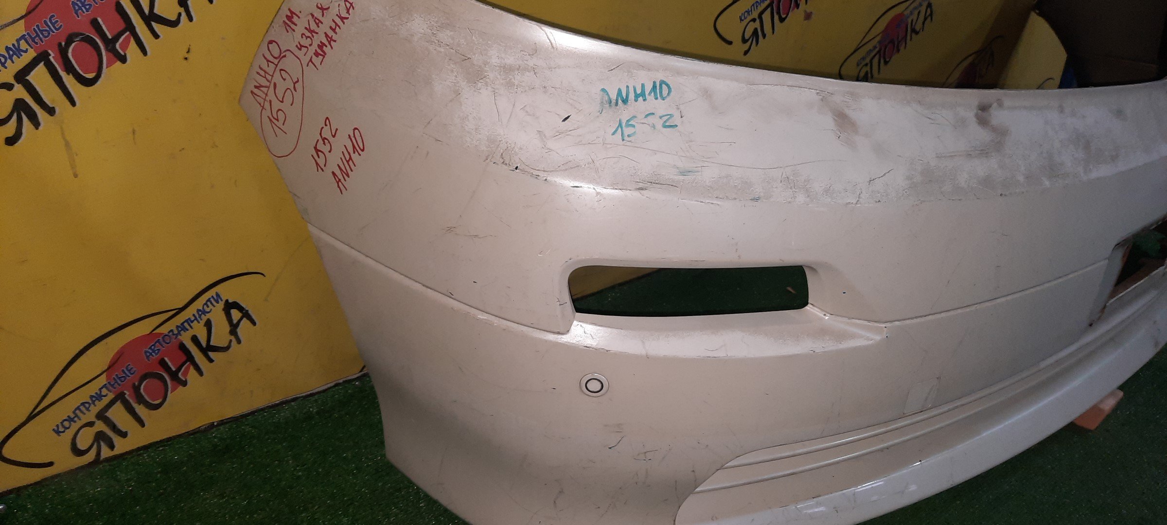 БАМПЕР/TOY/ALPHARD/ANH10/MNH10/F/1 МОДЕЛЬ/УЗКИЕ ТУМАНКИ/5211958020A0