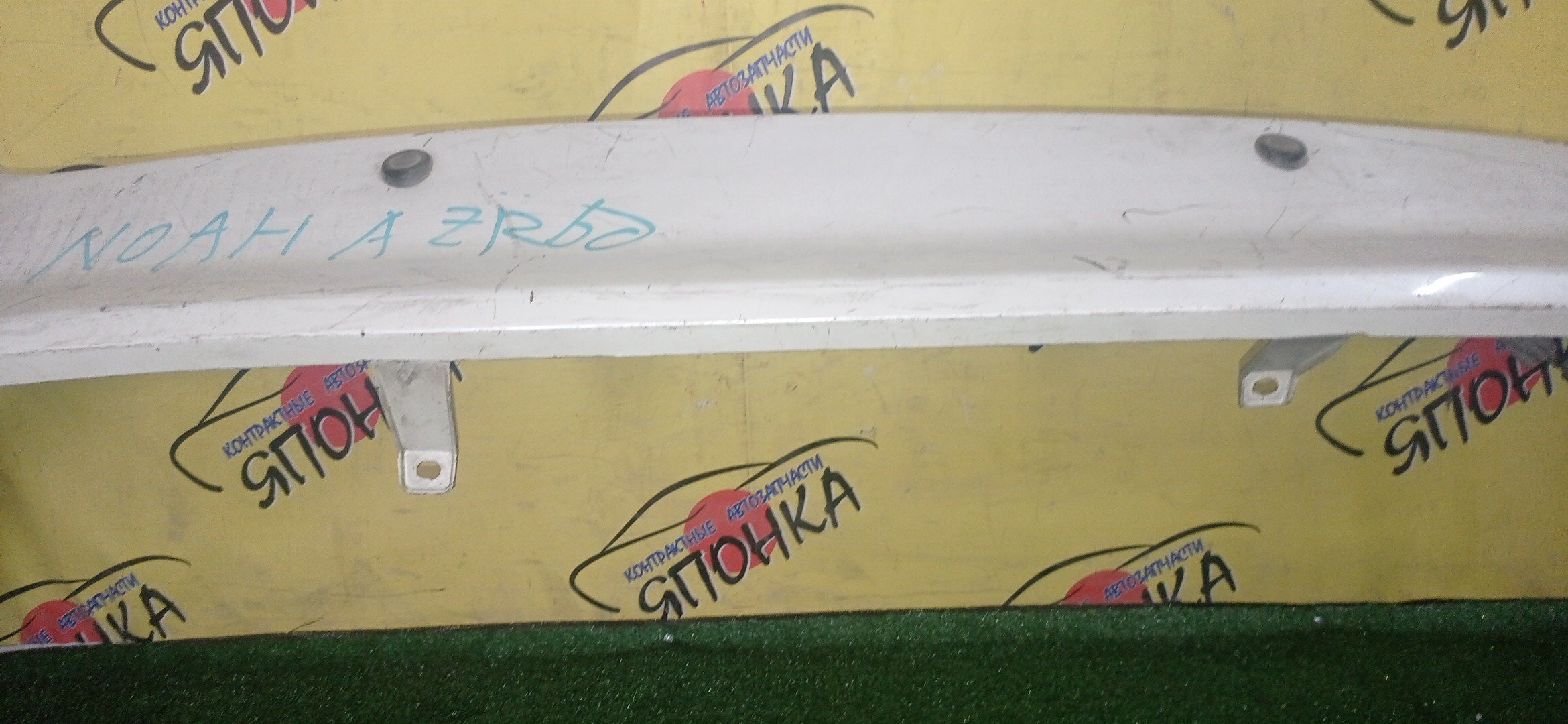 БАМПЕР/TOY/NOAH/VOXY/AZR60G/AZR65G/B/ПАРКТРОНИК