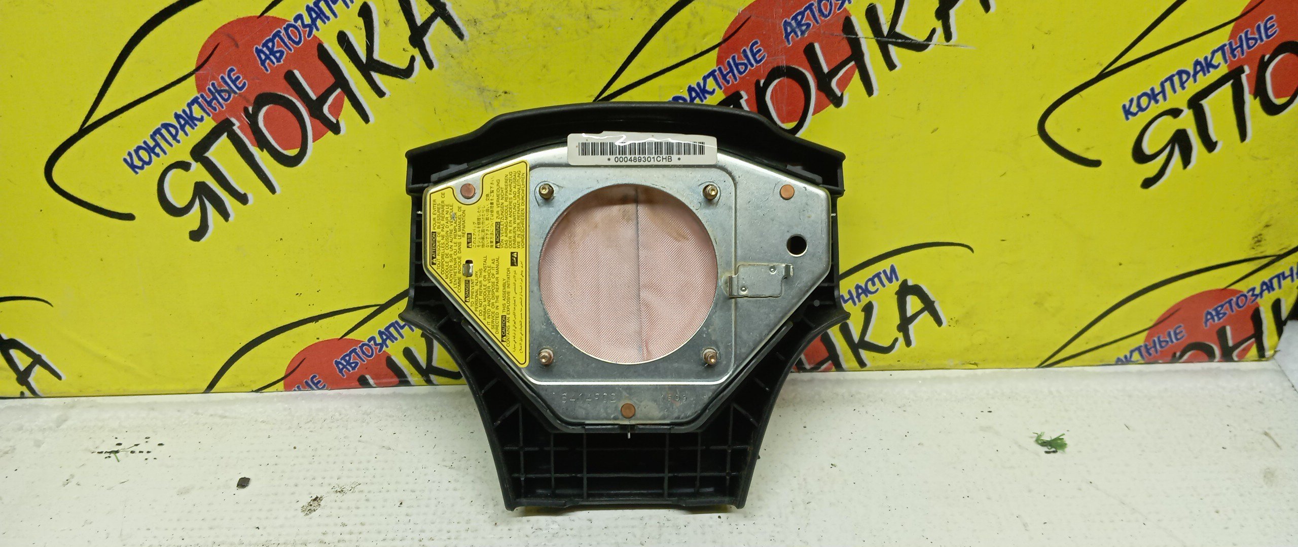 AIRBAG ВОДИТЕЛЬСКИЙ/TOY/WILL VS/ZZE127/NZE127/ZZE128/3 ЛУЧА/451301A230C0