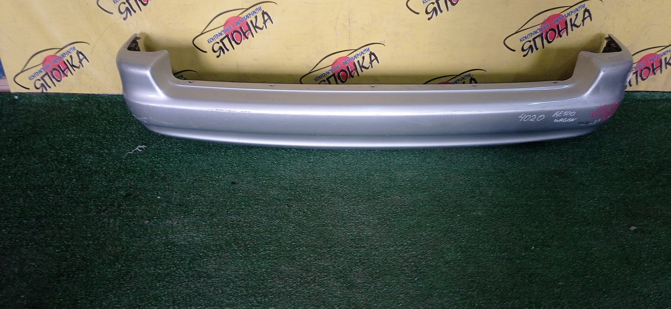 БАМПЕР/TOY/COROLLA WAGON/AE100/AE101/AE104/CE100/CE104/EE101/EE107/B/4 МОДЕЛЬ/TOURING/5215913120