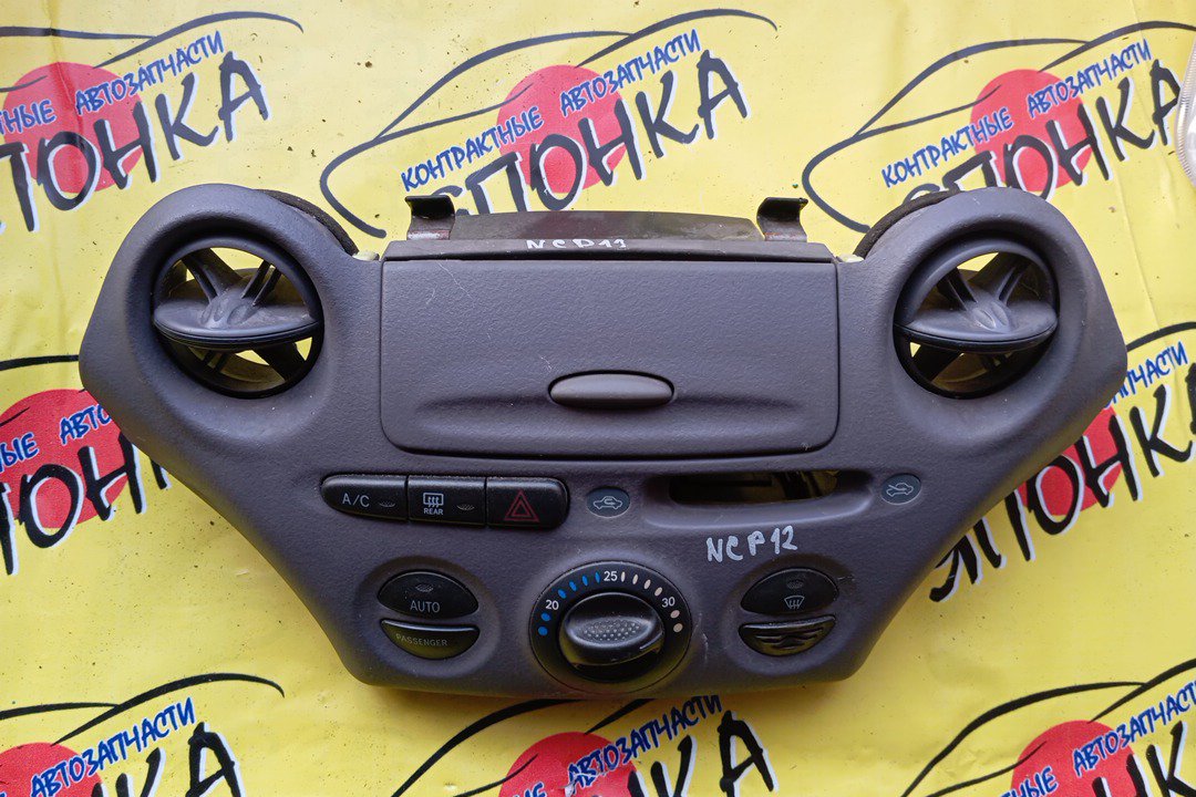 БЛОК КЛИМАТ-КОНТРОЛЯ/TOY/PLATZ/VITZ/NCP10/NCP12/NCP13/NCP15/NCP16/SCP10/SCP11/SCP13/ЭЛЕКТРО/1 МОДЕЛЬ