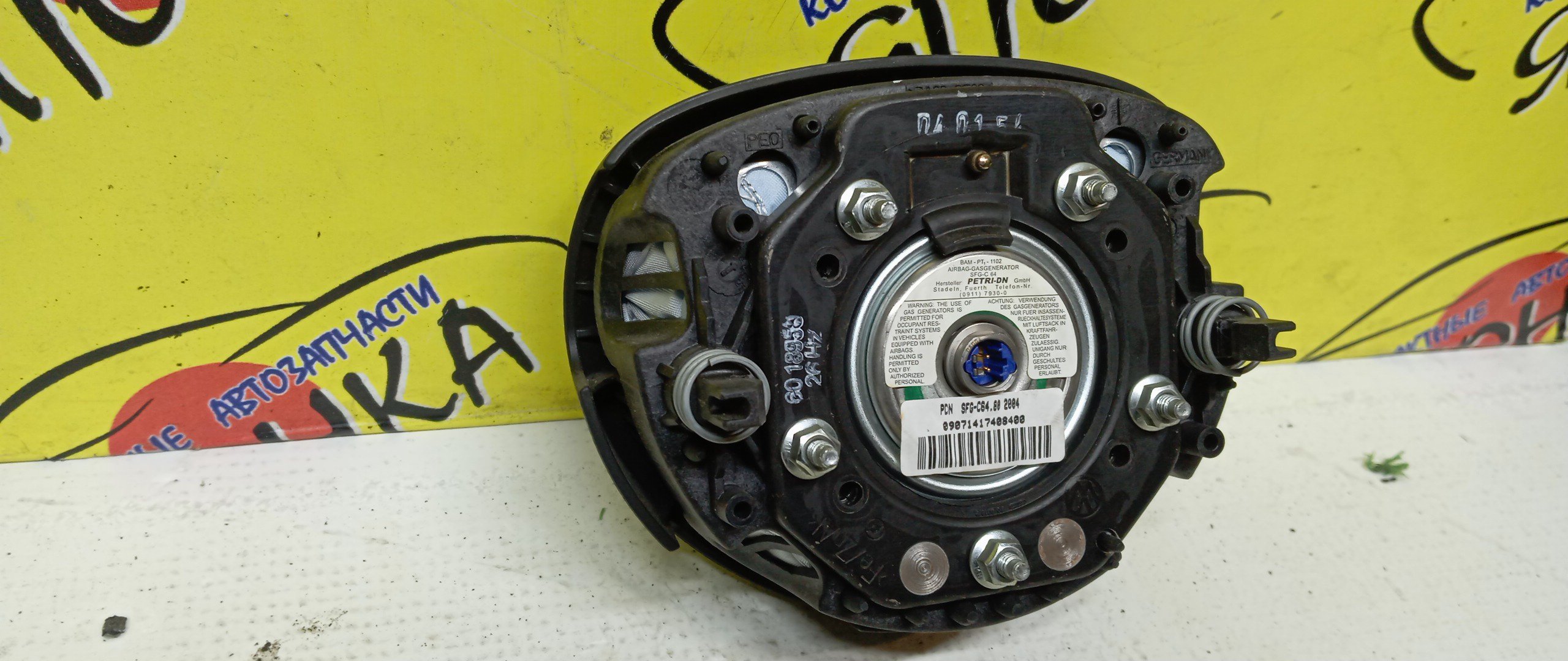 AIRBAG ВОДИТЕЛЬСКИЙ/VW/TOURAN/1T1/1T2/1T0880201A/1T0880201D