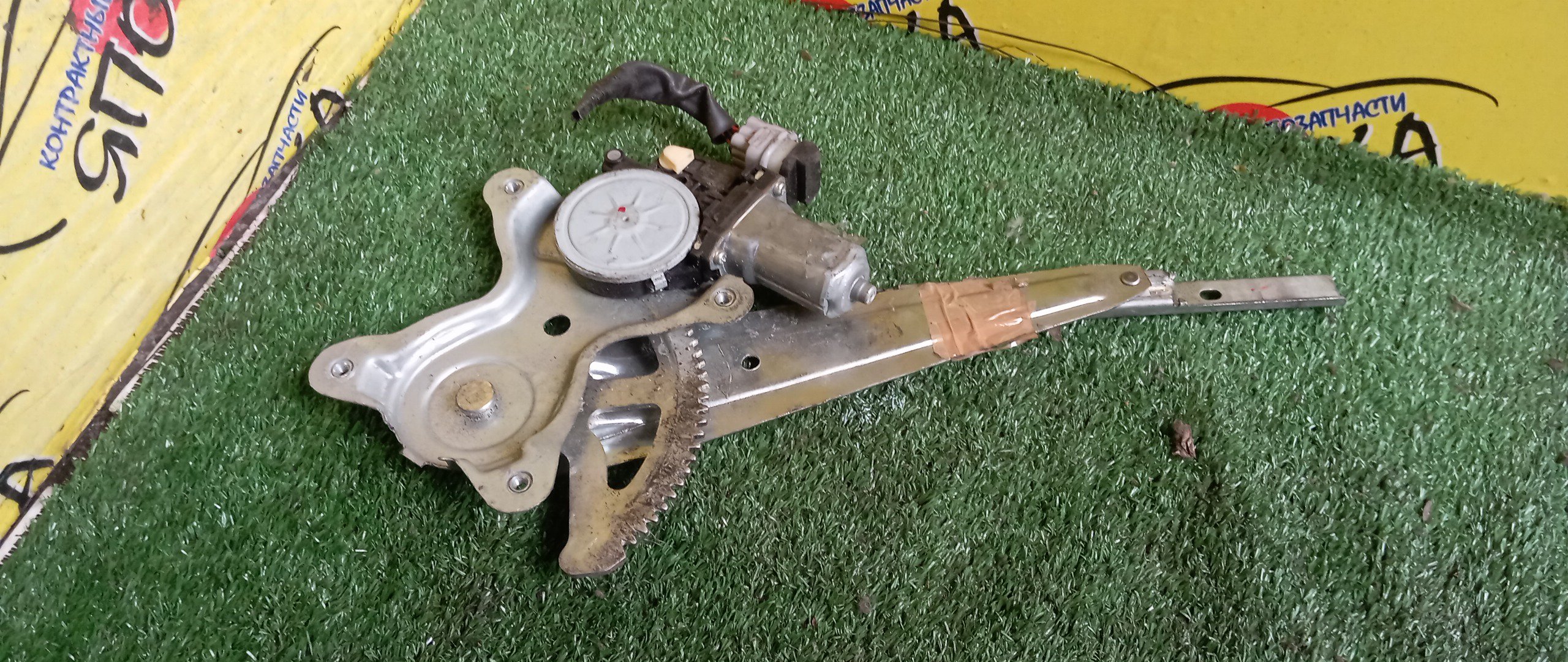 СТЕКЛОПОДЪЕМНИК/MMC/COLT/COLT PLUS/Z23W/Z25A/Z27W/B/R