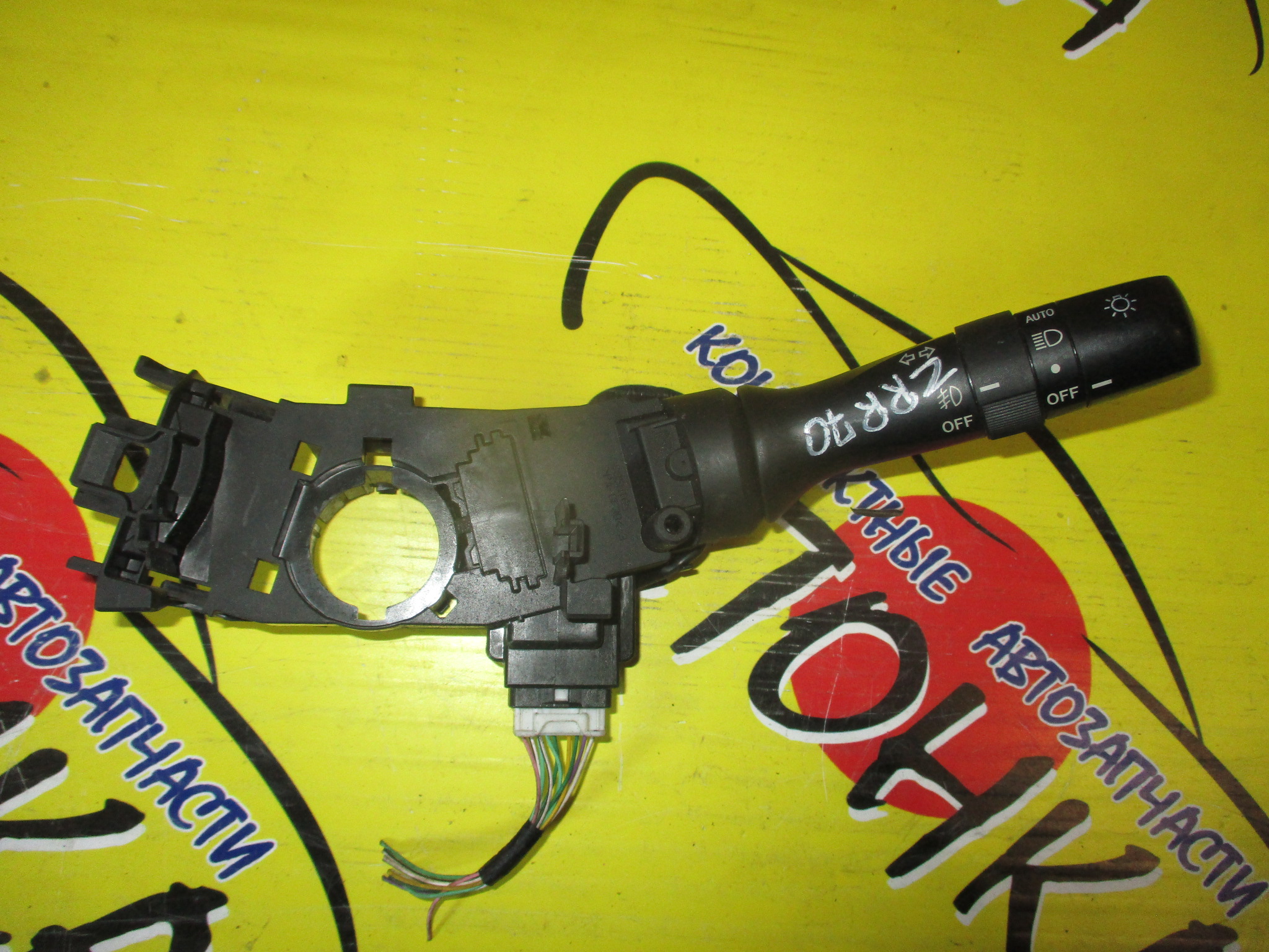 ГИТАРА/TOY/DAIHATSU/ALLION/ALPHARD/ALTIS/AQUA/AURIS/BELTA/BLADE/CAMRY/COROLLA AXIO/COROLLA FIELDER/COROLLA RUMION/CROWN/CROWN MAJESTA/ESTIMA/ESTIMA HYBRID/IQ/ISIS/LAND CRUISER/MARK X/MARK X ZIO/NOAH/PORTE/PREMIO/PRIUS/PRIUS ALPHA/RACTIS/RAV4/SIENTA/VITZ/VOXY/WISH/ACA31W/ACA36W/ACR50W/ACR55W/ACV40/ACV40N/ACV45/ACV45N/AHR20W/ANA10/ANA15/ANH20W/ANH25W/ANM10G/ANM10W/ANM15G/ANM15W/AZE154H/AZE156H/GGH20W/GGH25W/GRE156H/GRS200/GRS201/GRS202/GRS203/GRS204/GRX130/GRX133/GRX135/GSR50W/GSR55W/KGJ10/KSP130/KSP90/KSP92/NCP100/NCP105/NCP120/NCP125/NCP131/NCP141/NCP145/NCP81G/NCP85G/NCP91/NCP95/NCP96/NGJ10/NHP10/NKE165/NKE165G/NRE160/NRE161/NSP120/NSP122/NSP135/NSP140/NZE141/NZE141G/NZE144/NZE144G/NZE151H/NZE151N/NZE154H/NZE161/NZE161G/NZE164/NZE164G/NZT260/SCP100/SCP90/SCP92/URJ202W/URS206/UZ/NCP122/UZJ200W/U/СВЕТ(ТУМАН.)