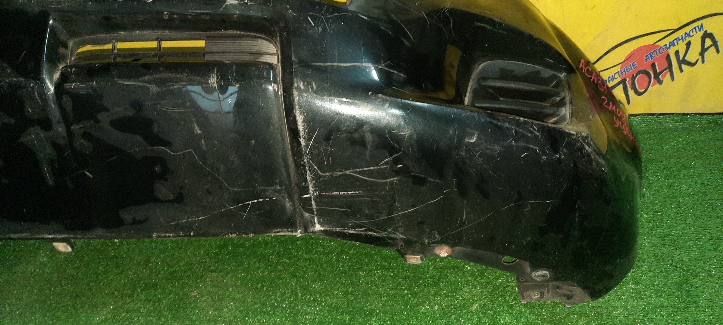 БАМПЕР/TOY/RAV 4/ACA31W/ACA30W/ACA36W/F/2 МОДЕЛЬ/УЦЕНКА