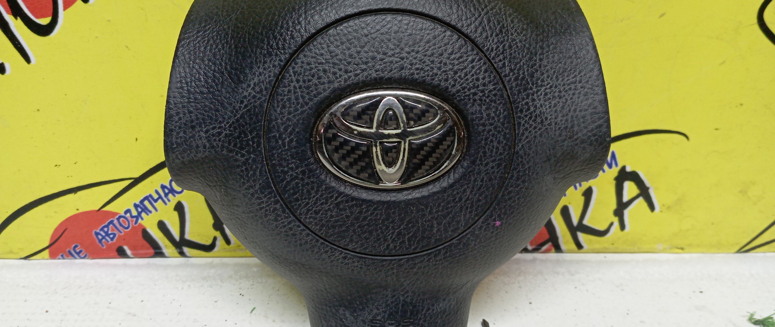 AIRBAG ВОДИТЕЛЬСКИЙ/TOY/WISH/ZNE10/ANE10/ZNE14/3 ЛУЧА/4513068020C0