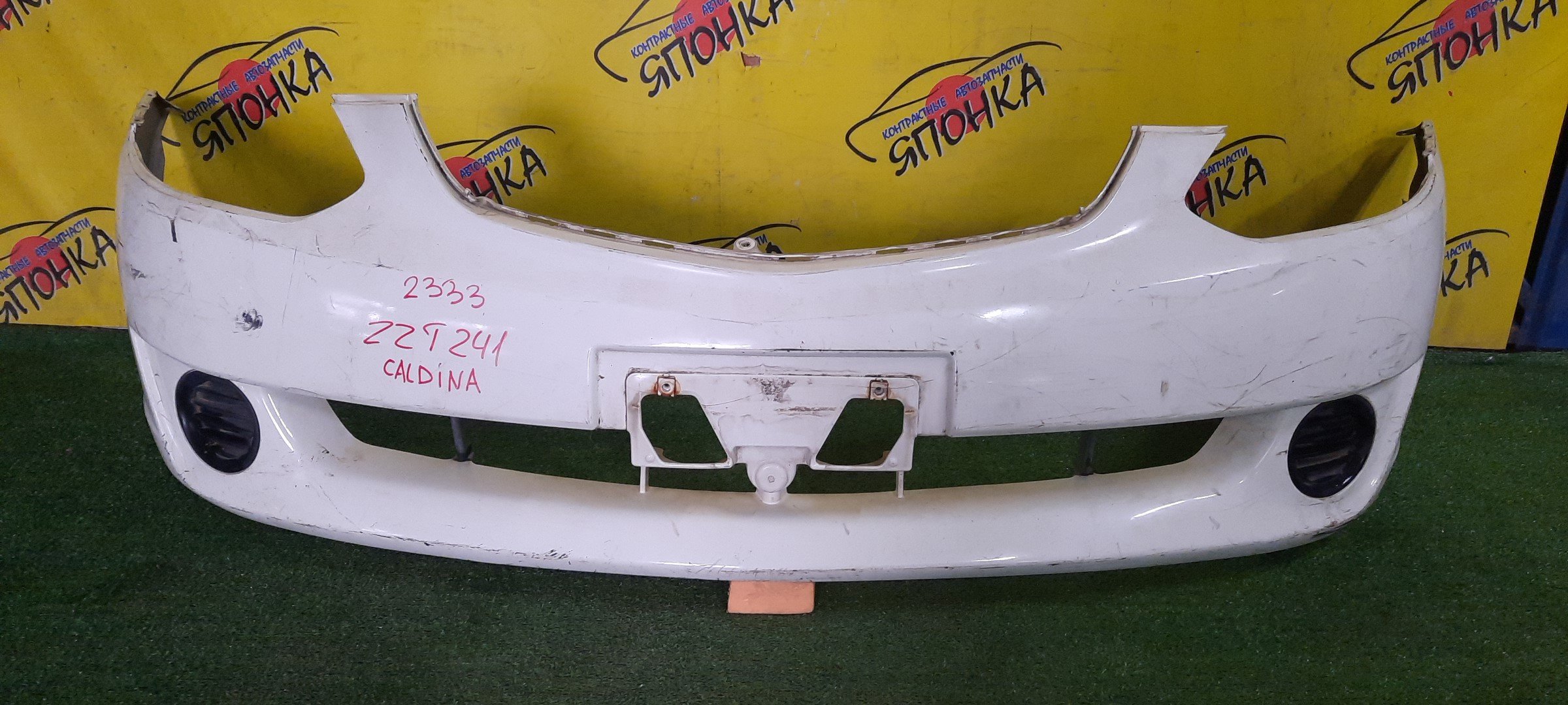 БАМПЕР/TOY/CALDINA/AZT241W/AZT246W/ST246W/ZZT241W/F/1 МОДЕЛЬ