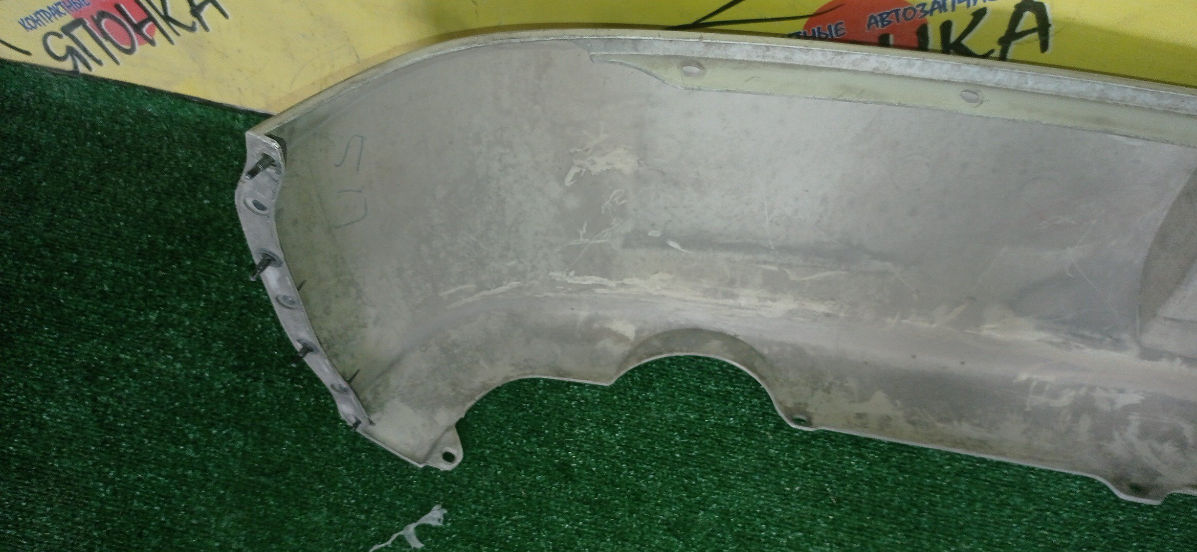 БАМПЕР/TOY/CRESTA/GX90/JZX90/JZX91/JZX93/LX90/SX90/B/5215922570