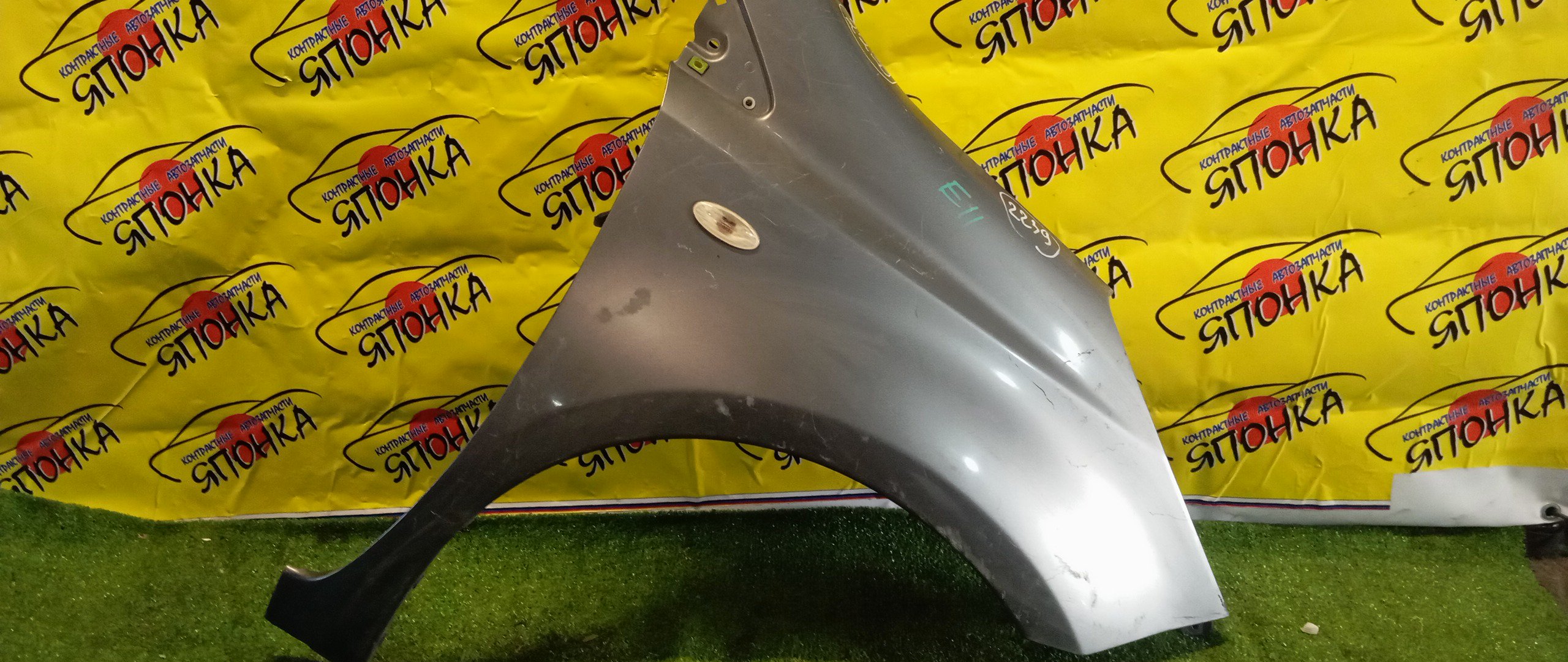КРЫЛО/NIS/NOTE/E11/NE11/ZE11/F/R/631001U630/F31001U6AA