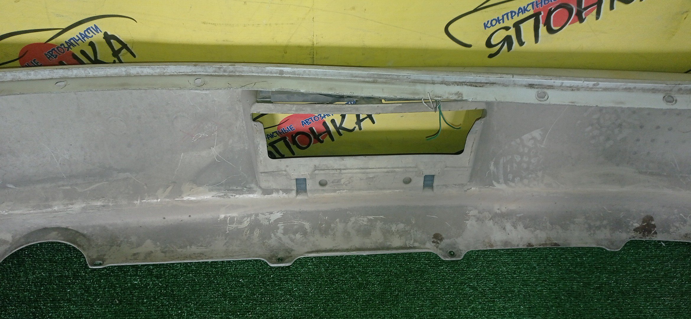 БАМПЕР/TOY/CRESTA/GX90/JZX90/JZX91/JZX93/LX90/SX90/B/5215922570