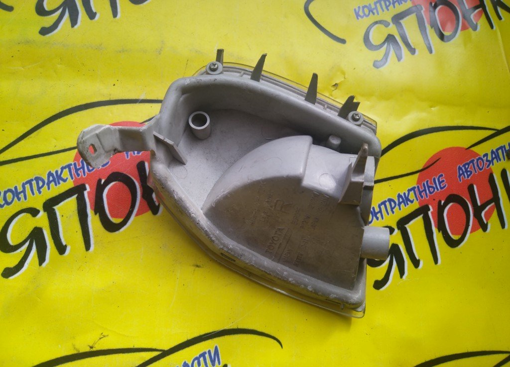 ГАБАРИТ/TOY/STARLET GLANZA/EP90/1083/R