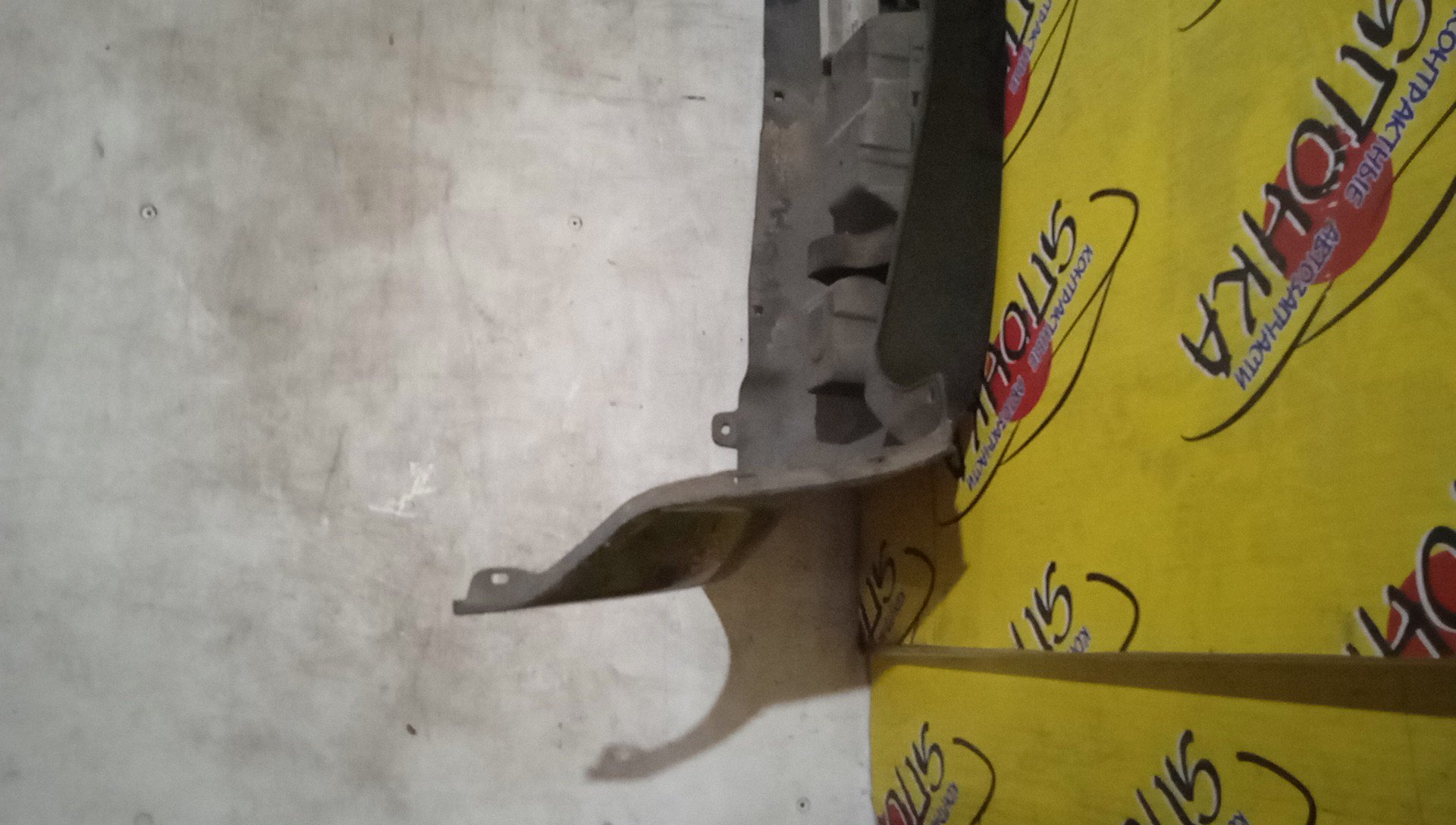 БАМПЕР/NIS/CUBE/BNZ11/BZ11/YZ11/B/850223U040