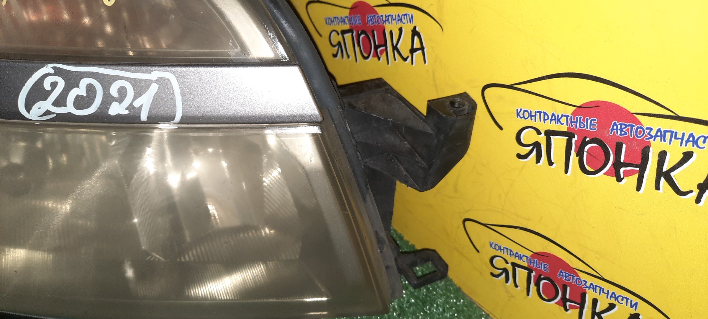 ФАРА/TOY/VOXY/R60/AZR60/AZR65/28154/R/XENON